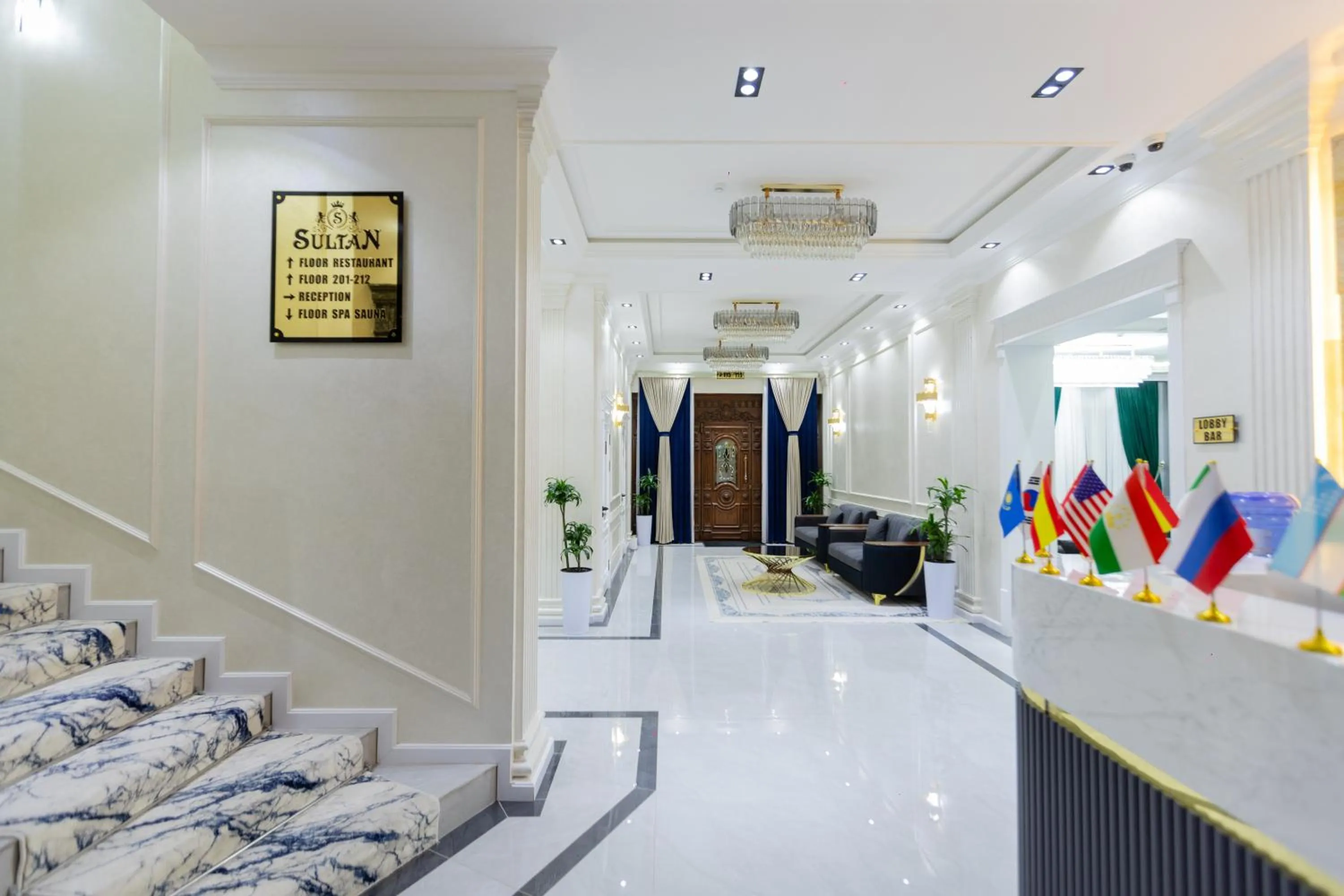 Living room in HOTEL SULTAN PALACE