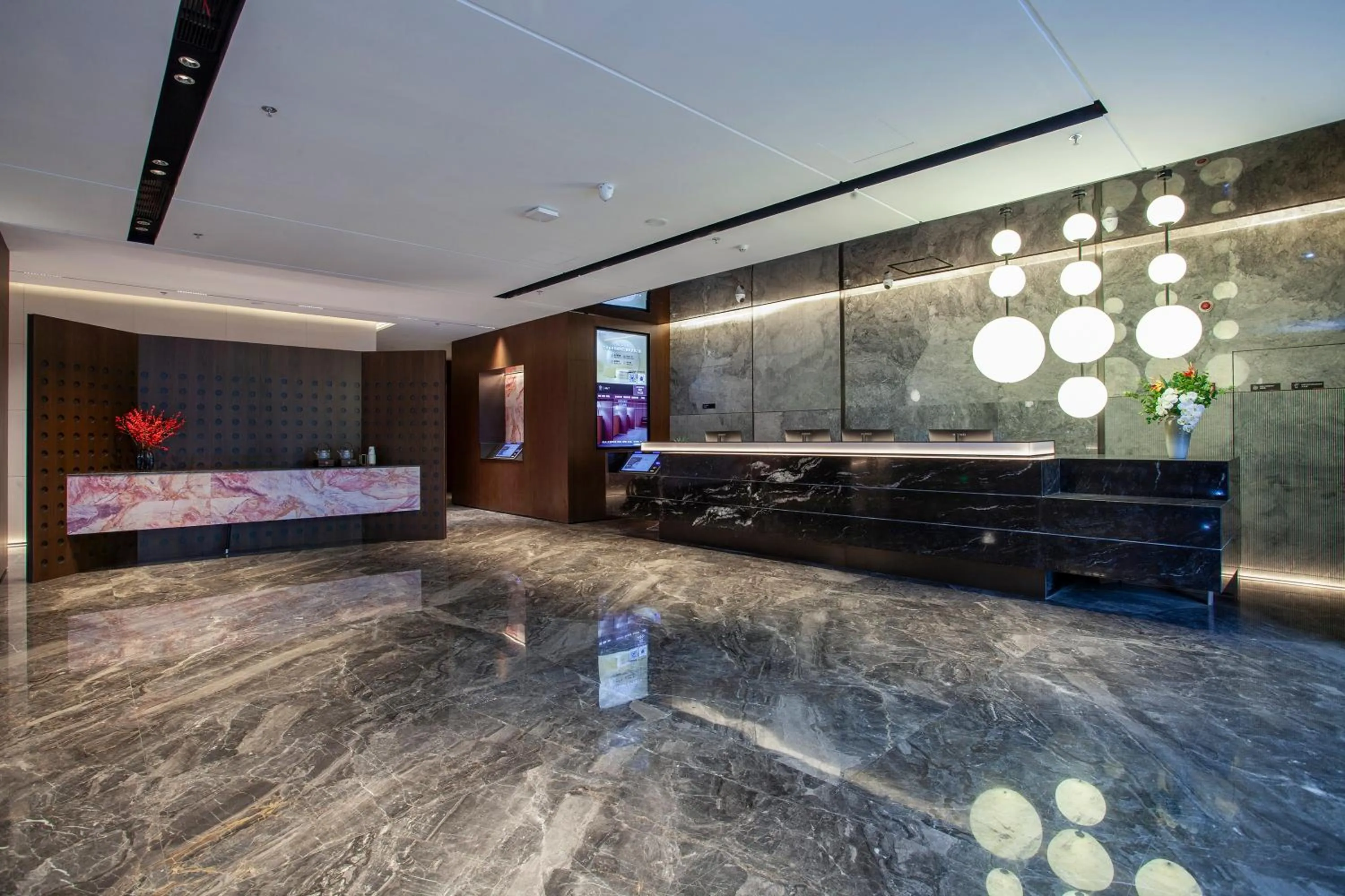 Lobby or reception in Nanjing Fanyue Plaza Intercity Hotel