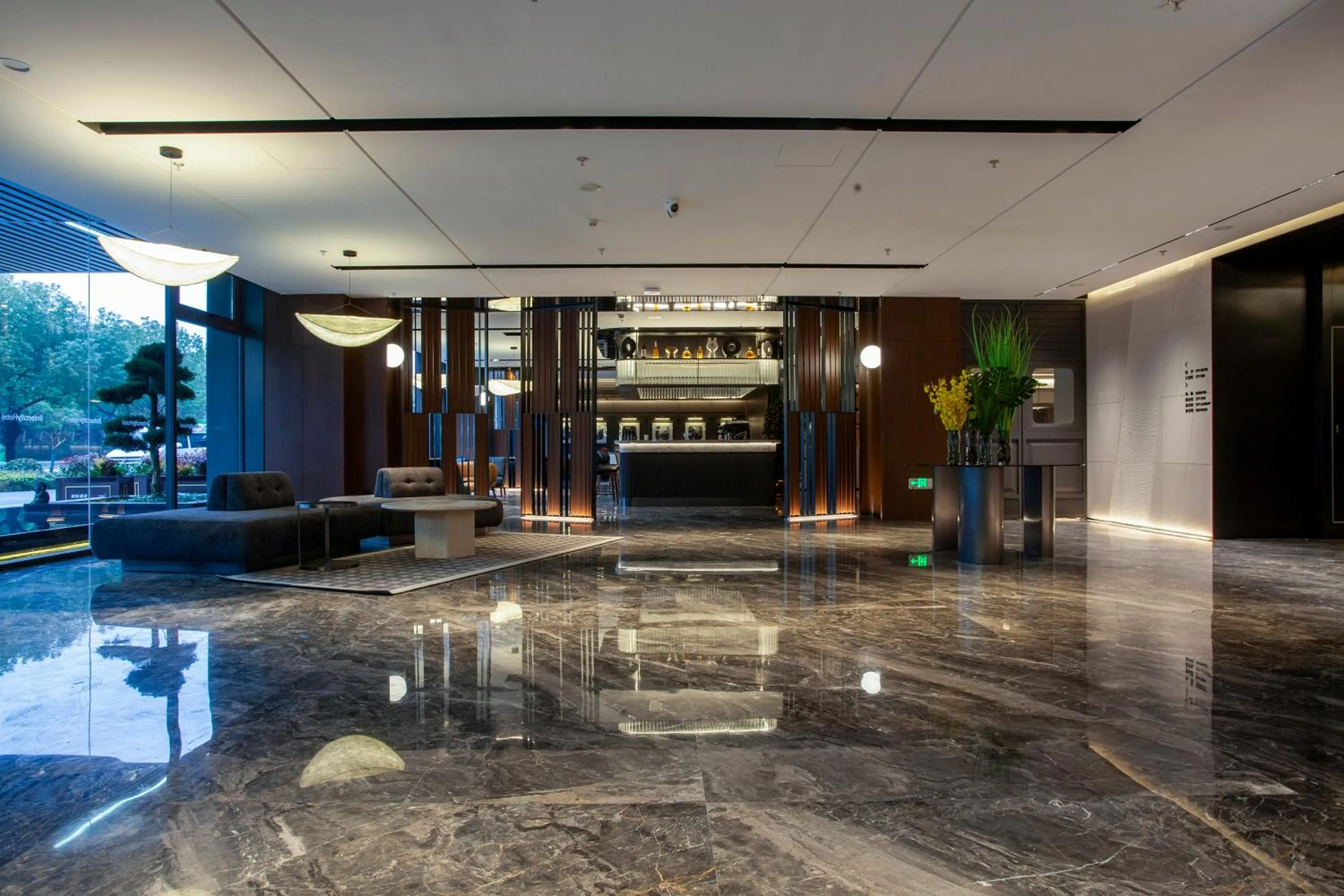 Nanjing Fanyue Plaza Intercity Hotel