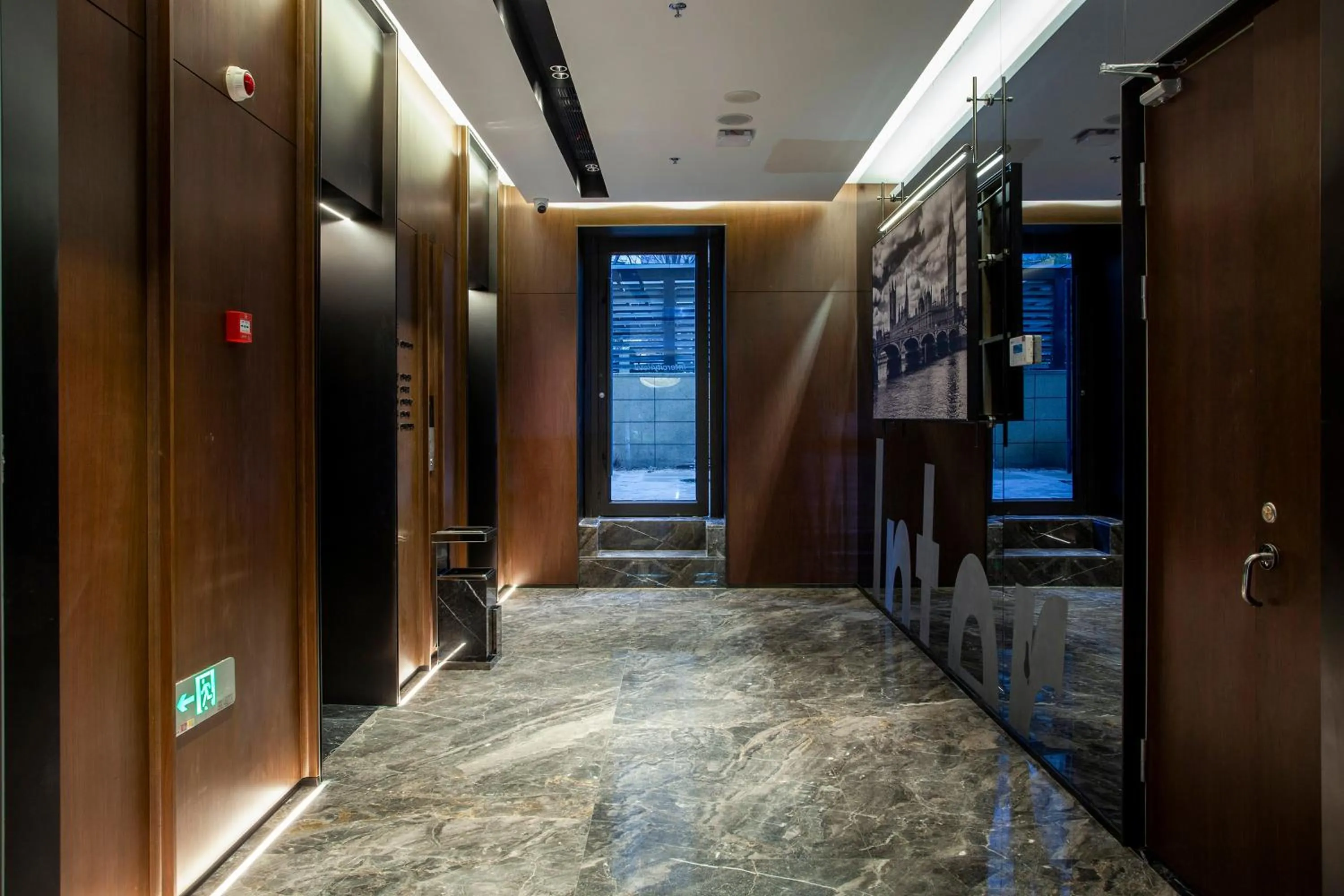 Nanjing Fanyue Plaza Intercity Hotel