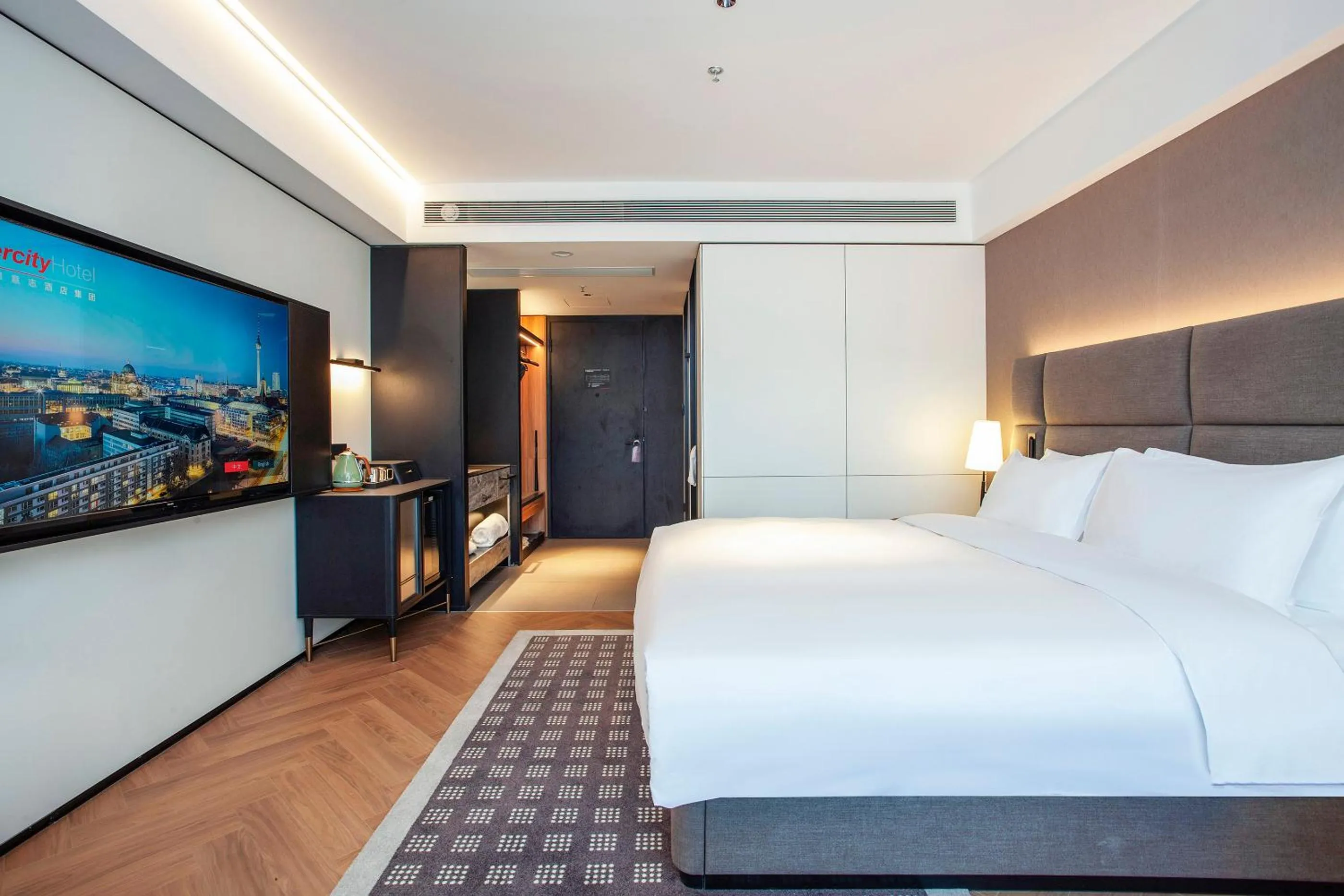 Bed in Nanjing Fanyue Plaza Intercity Hotel