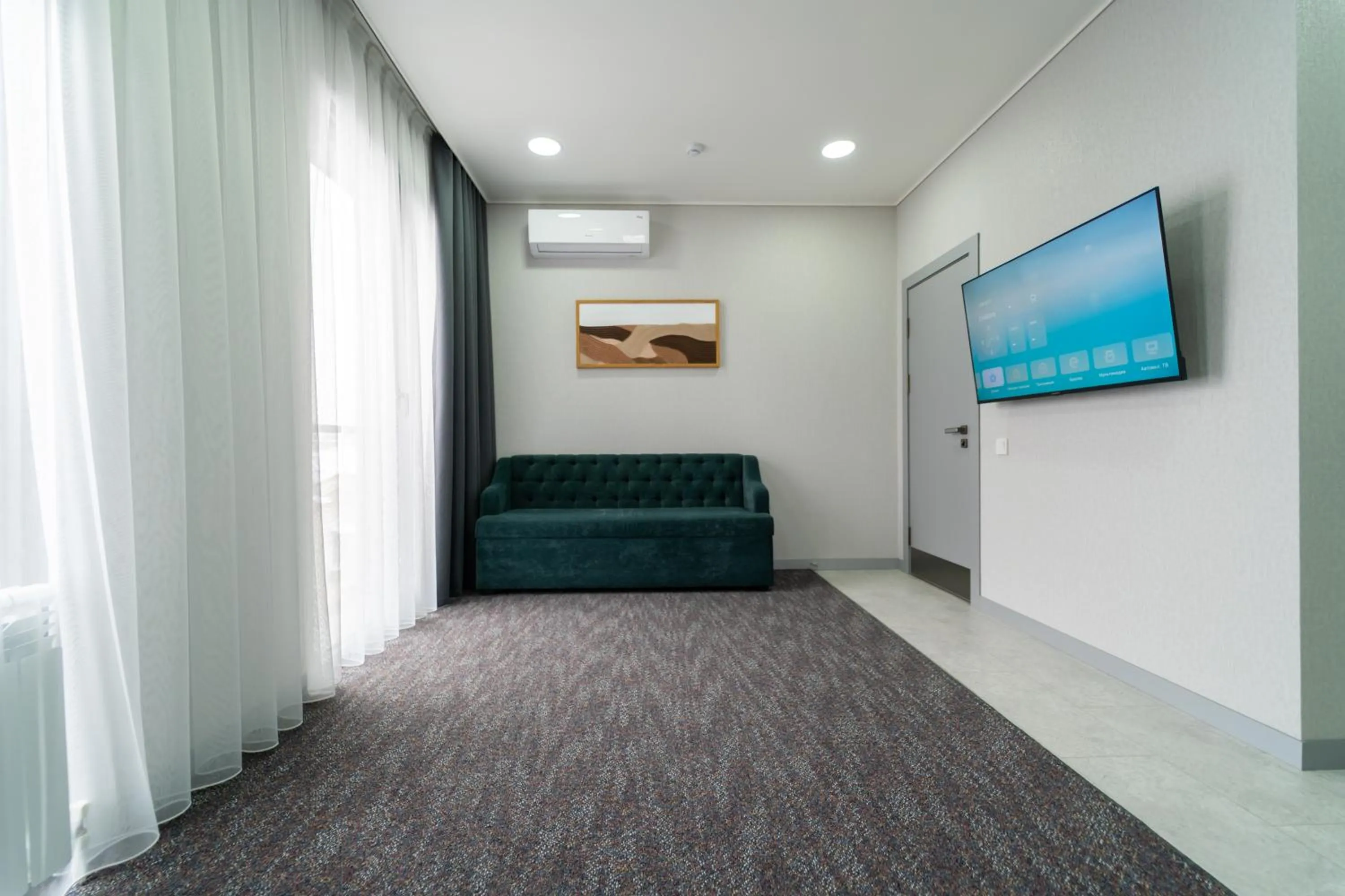 TV and multimedia in Nuovo Boutique Hotel