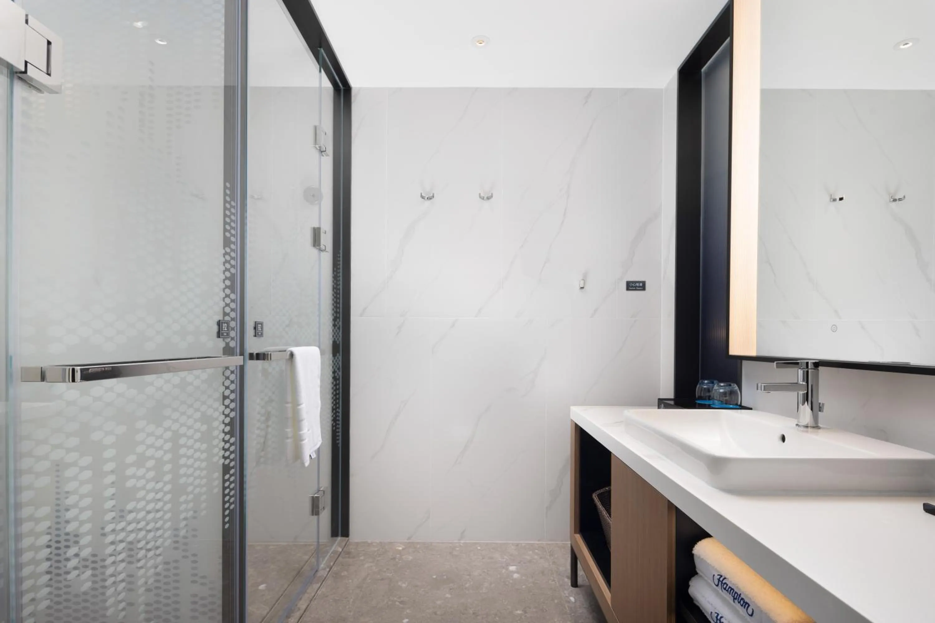 Shower in Hampton by Hilton Shenzhen Futian Huaqiangbei