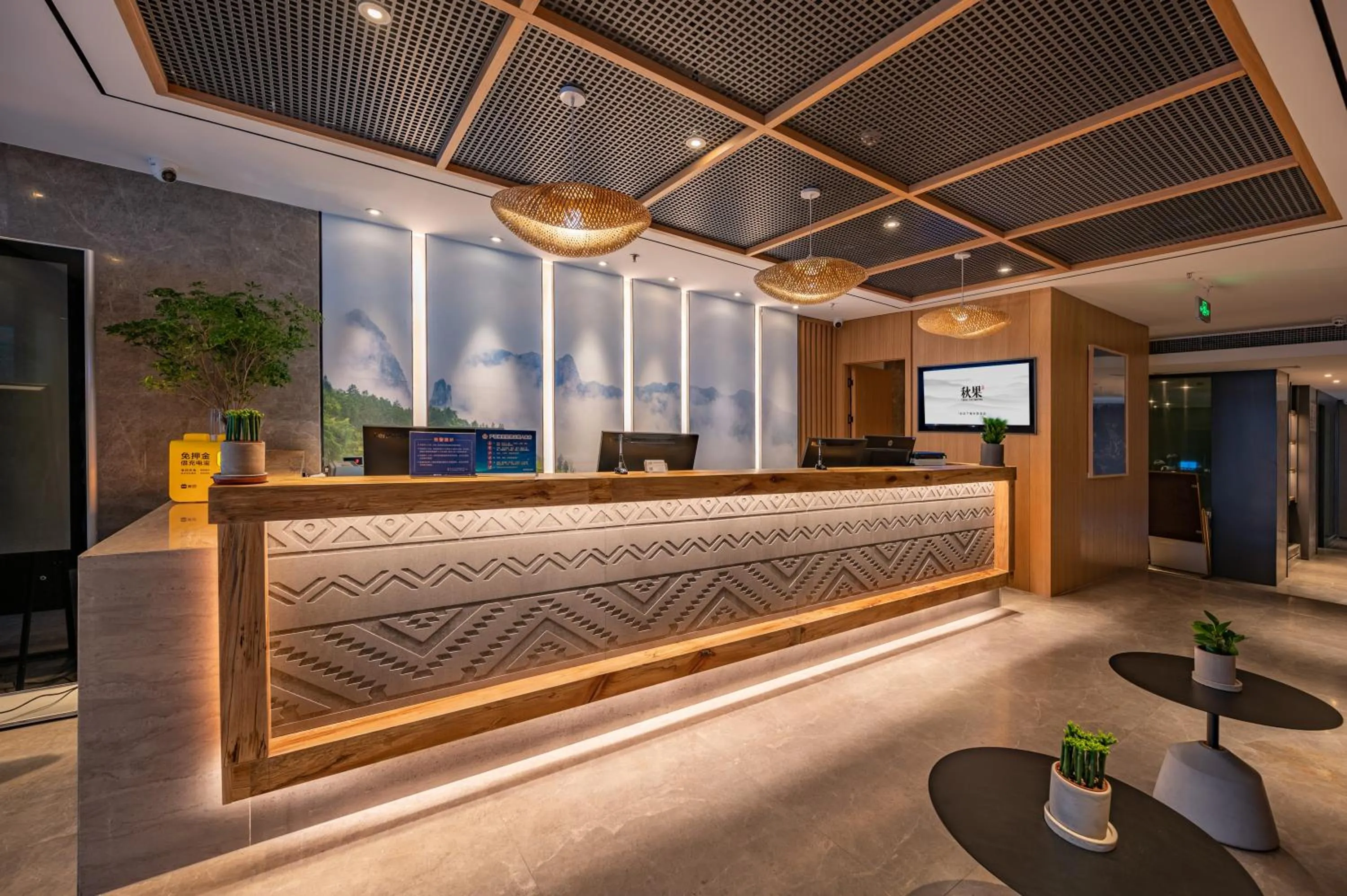Lobby or reception in True Go Hotel - Beijing Asian Games Village National Convention Center