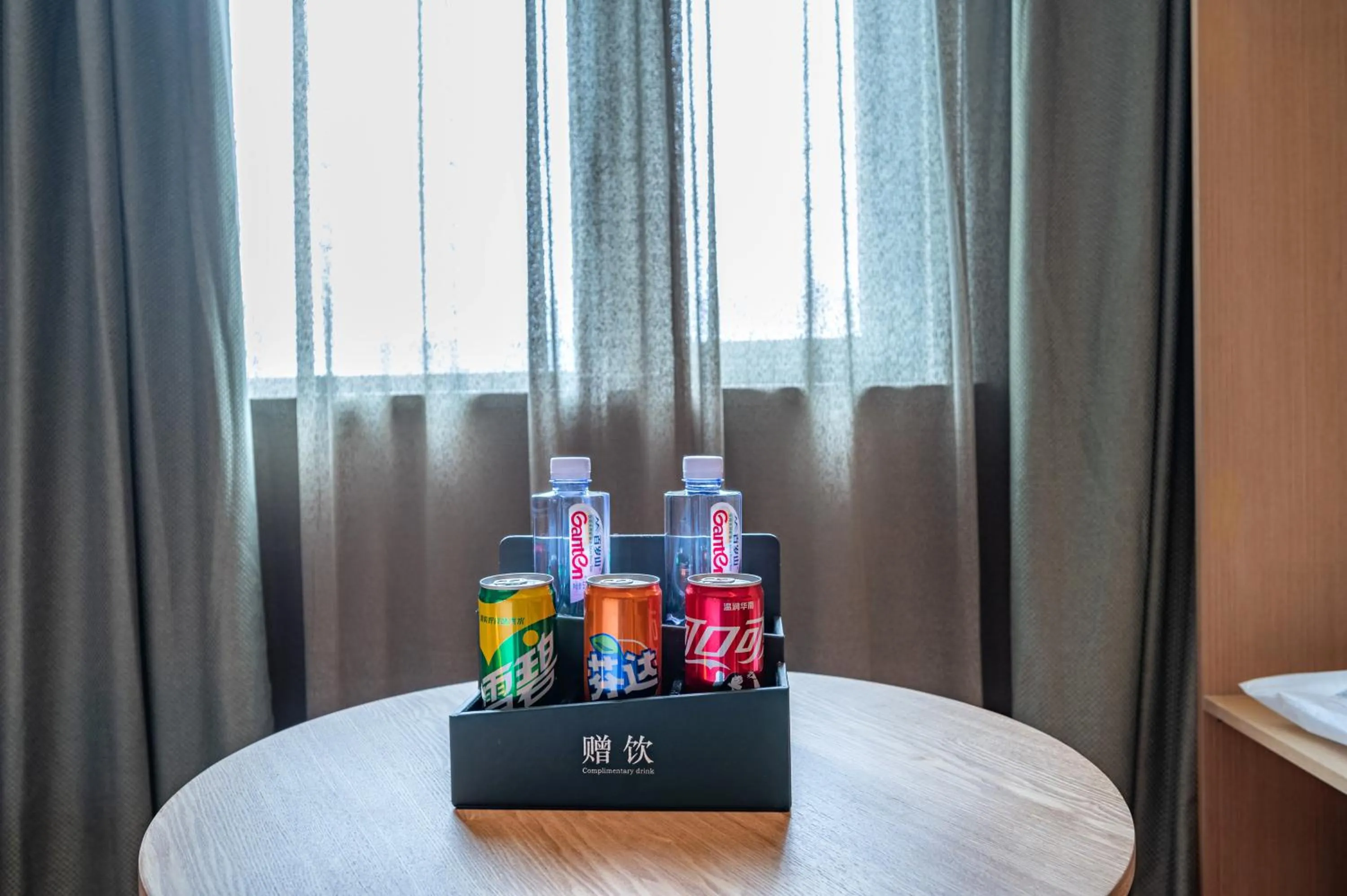 Photo of the whole room in True Go Hotel - Beijing Asian Games Village National Convention Center