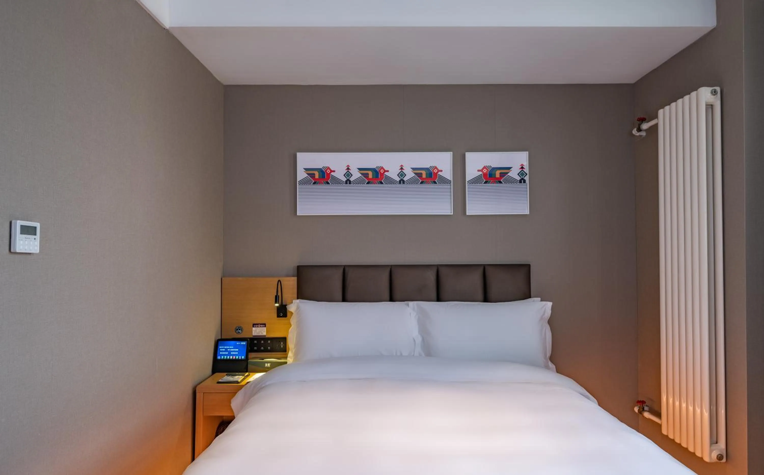 Bed in True Go Hotel - Beijing Asian Games Village National Convention Center