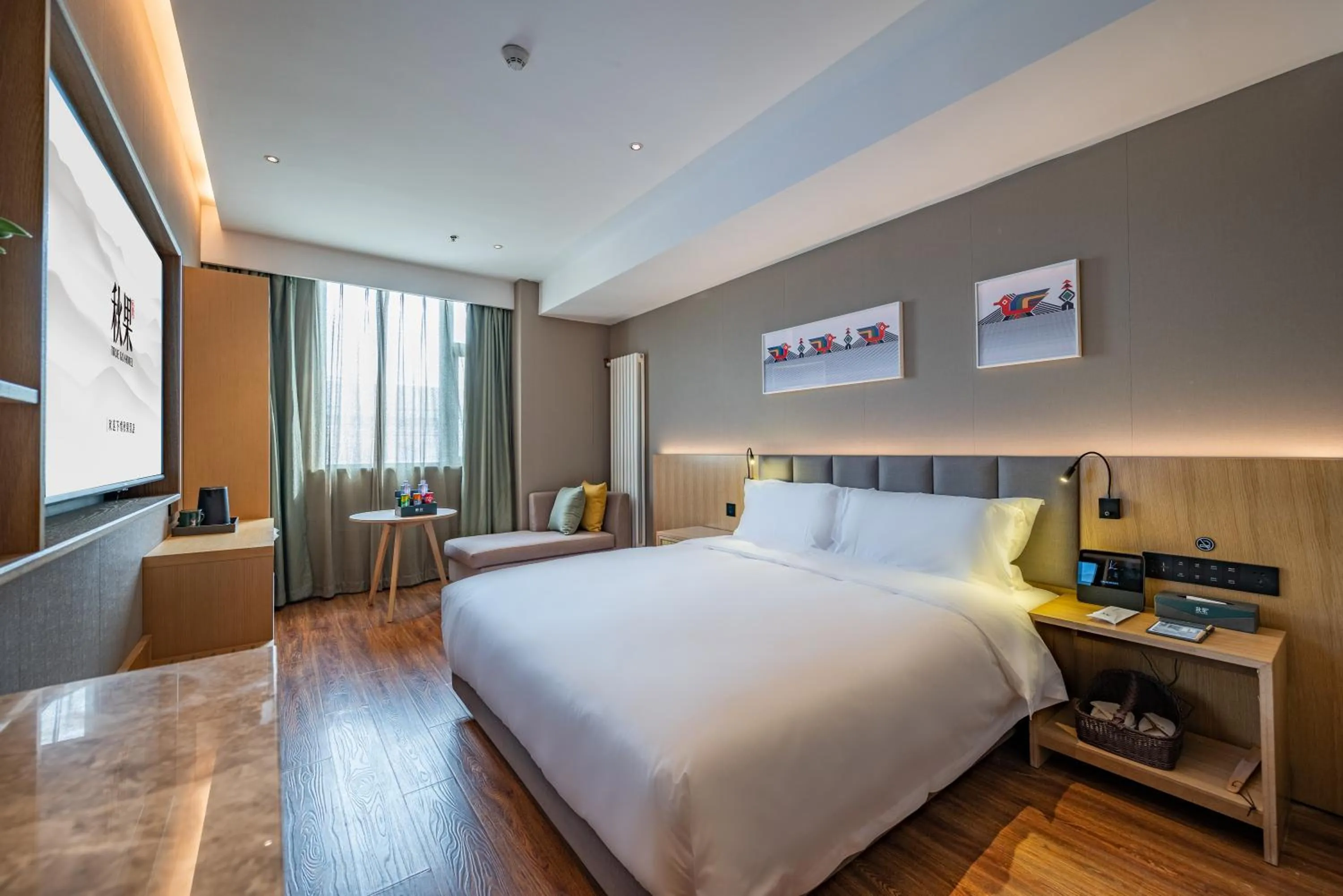 Photo of the whole room, Bed in True Go Hotel - Beijing Asian Games Village National Convention Center
