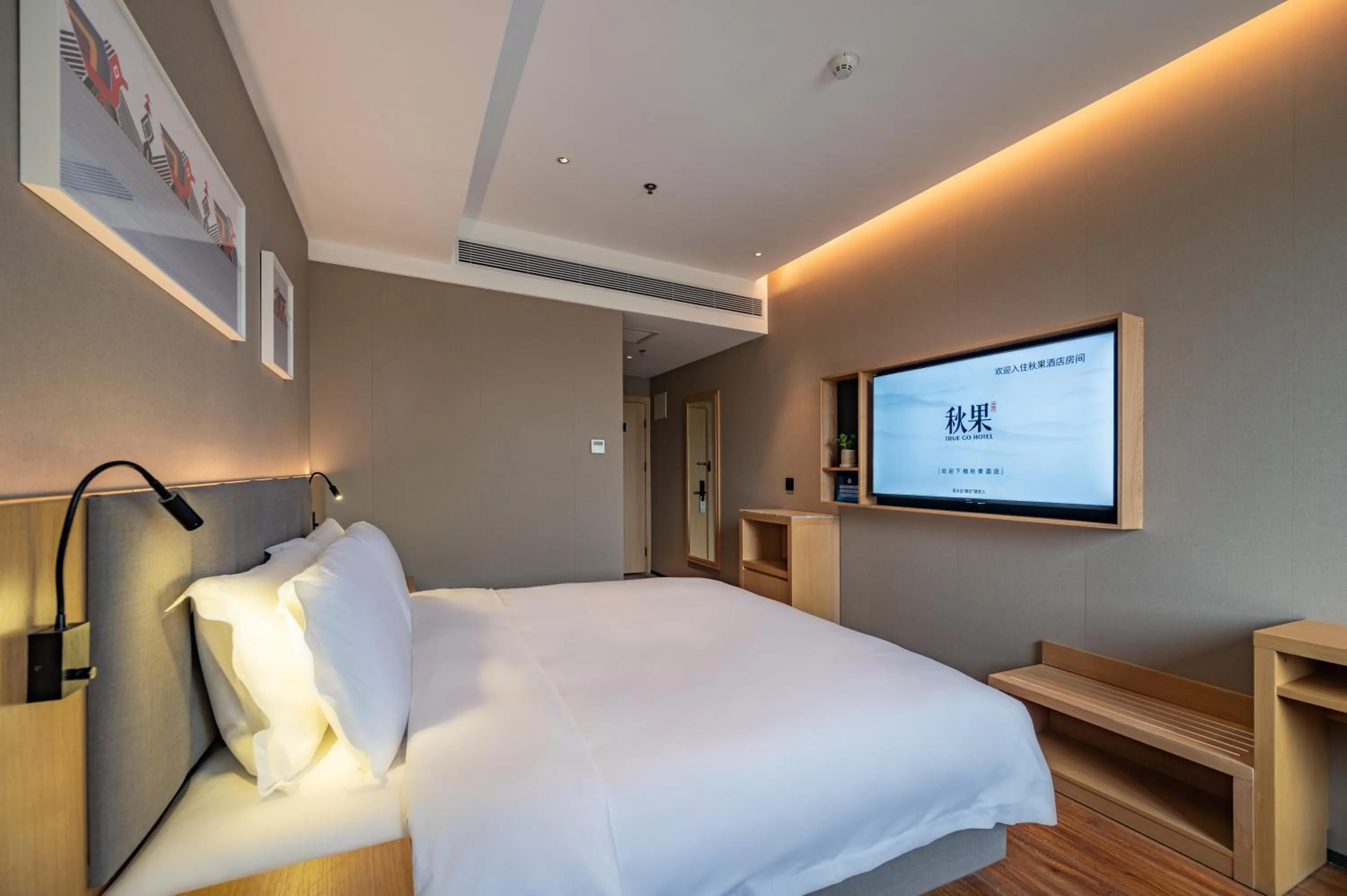 Photo of the whole room, Bed in True Go Hotel - Beijing Asian Games Village National Convention Center