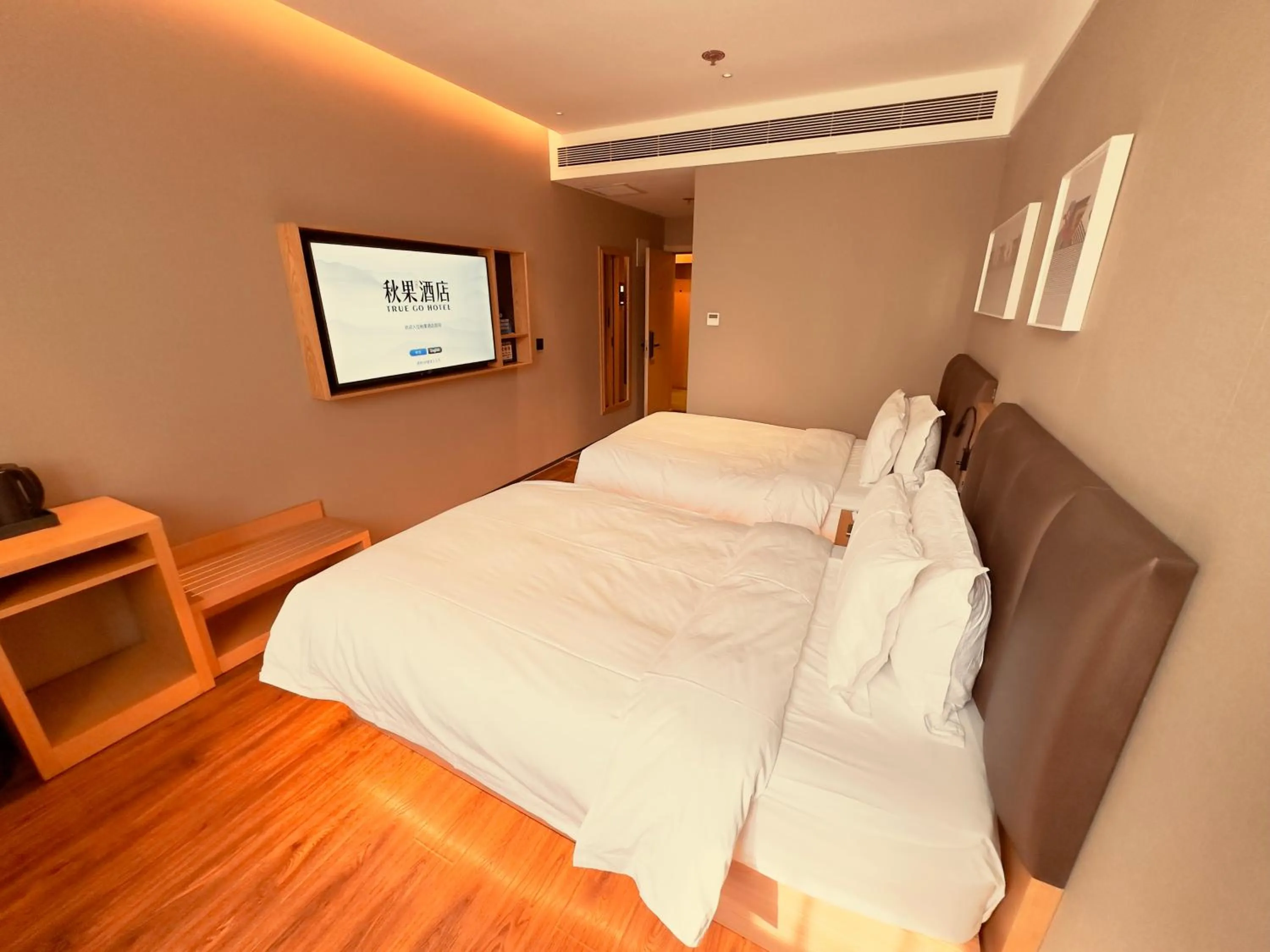 Photo of the whole room, Bed in True Go Hotel - Beijing Asian Games Village National Convention Center