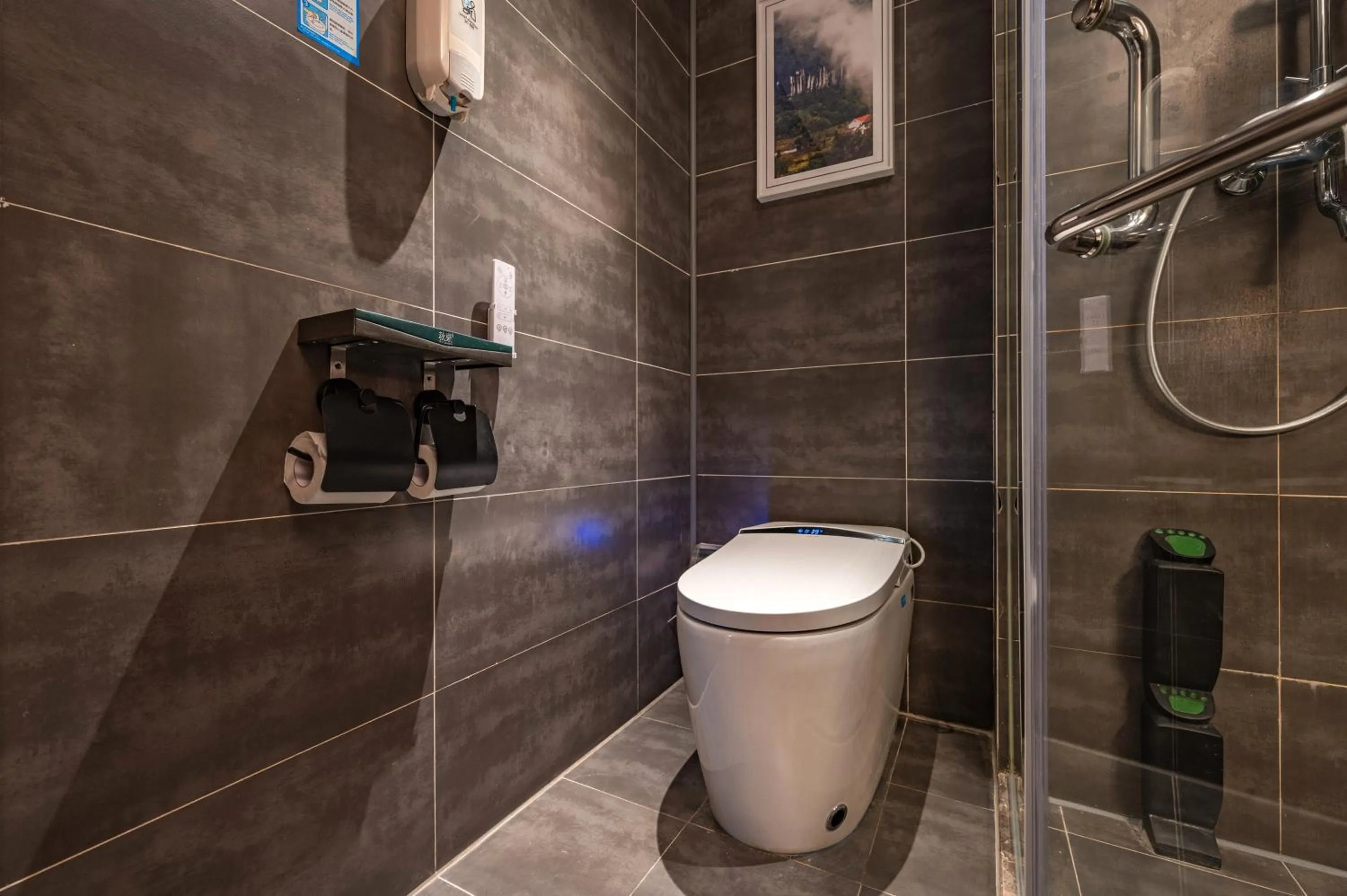 Toilet in True Go Hotel - Beijing Asian Games Village National Convention Center