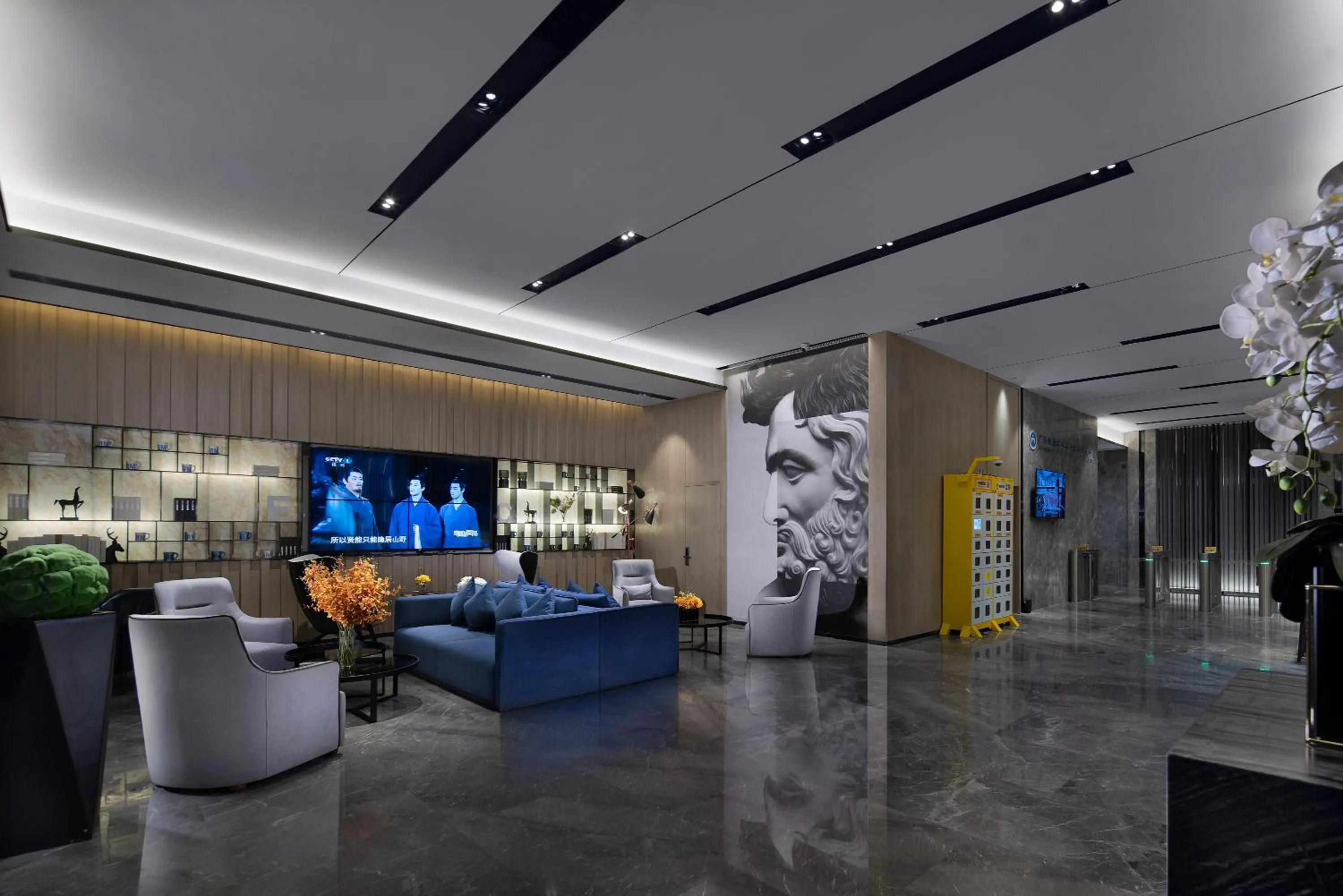 TV and multimedia in Echarm International Hotel Guangzhou Beijing Road Pedestrian Street Tianzi Wharf