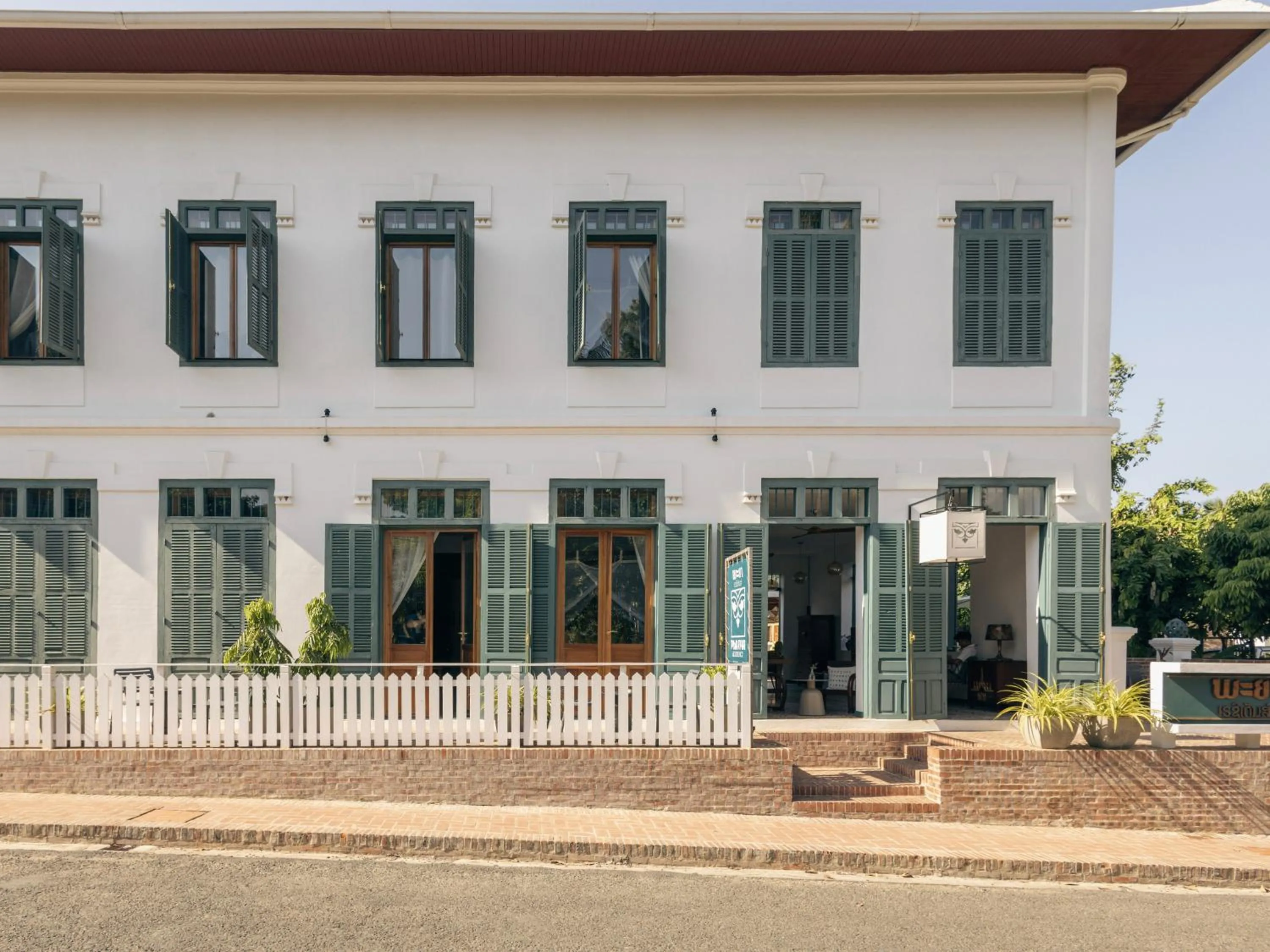 Facade/entrance in PHA NYA RESIDENCE