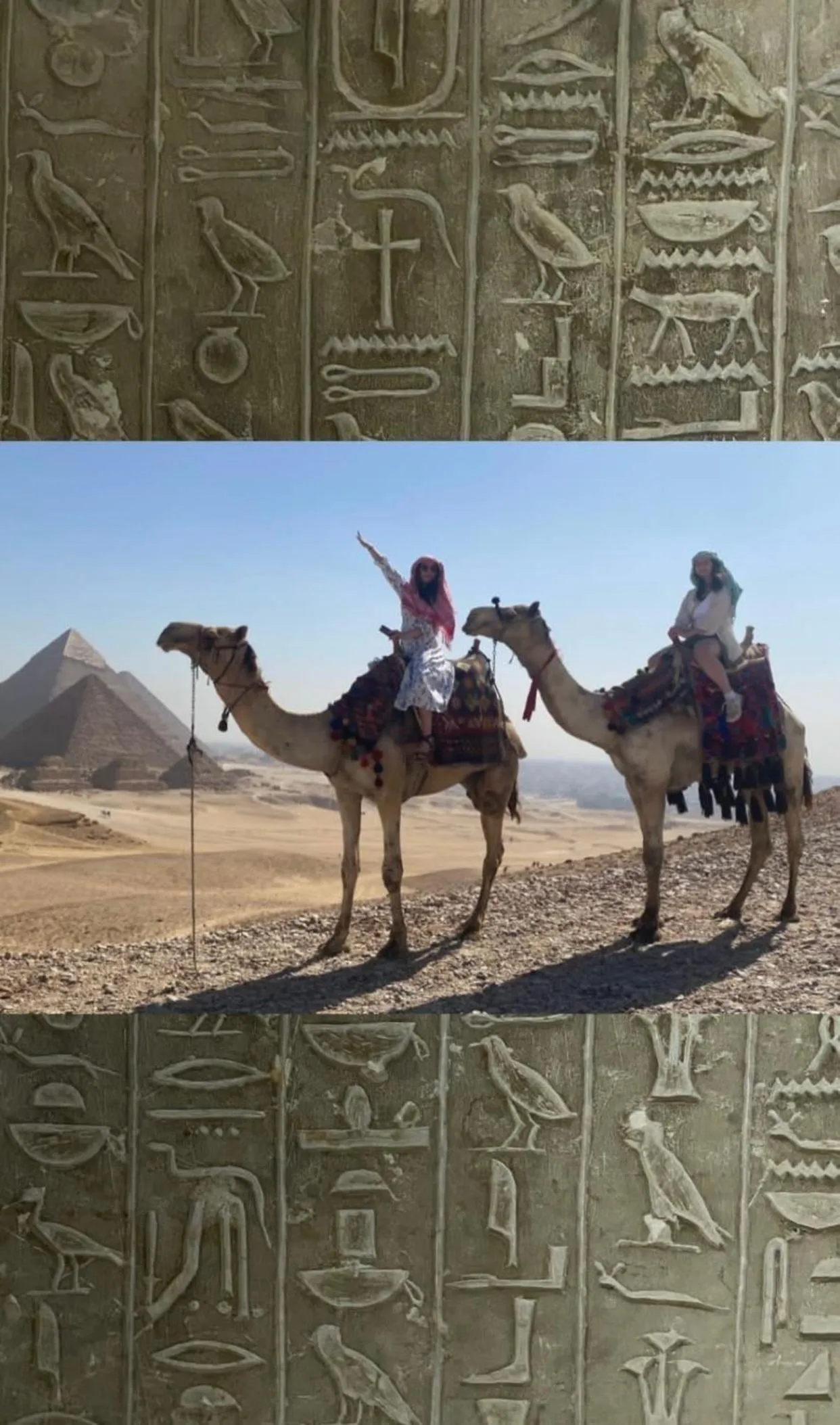 Natural landscape in Farsha Pyramids Inn