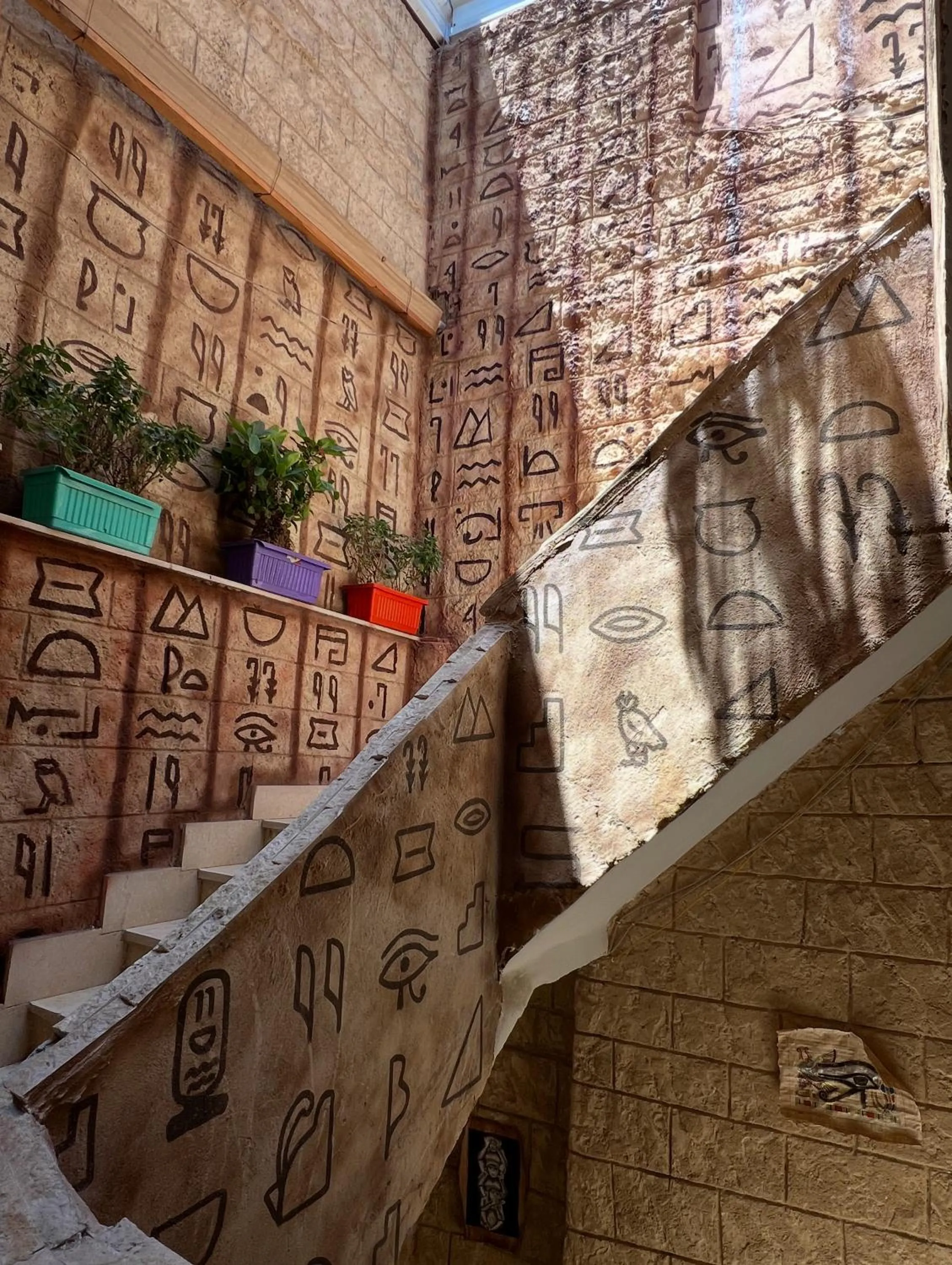 Property building in Farsha Pyramids Inn