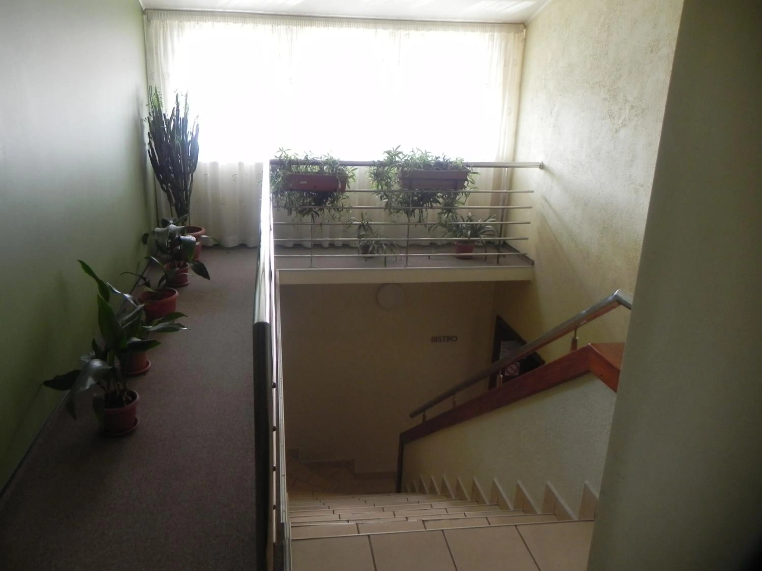 Lobby or reception in Hotel Baneasa Parc