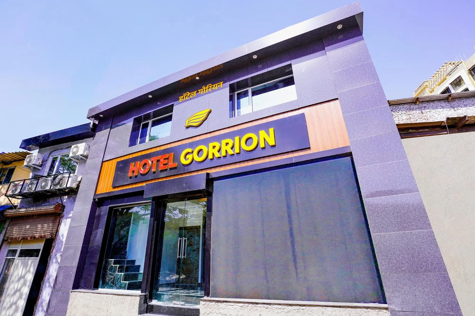 Property building in Hotel Gorrion
