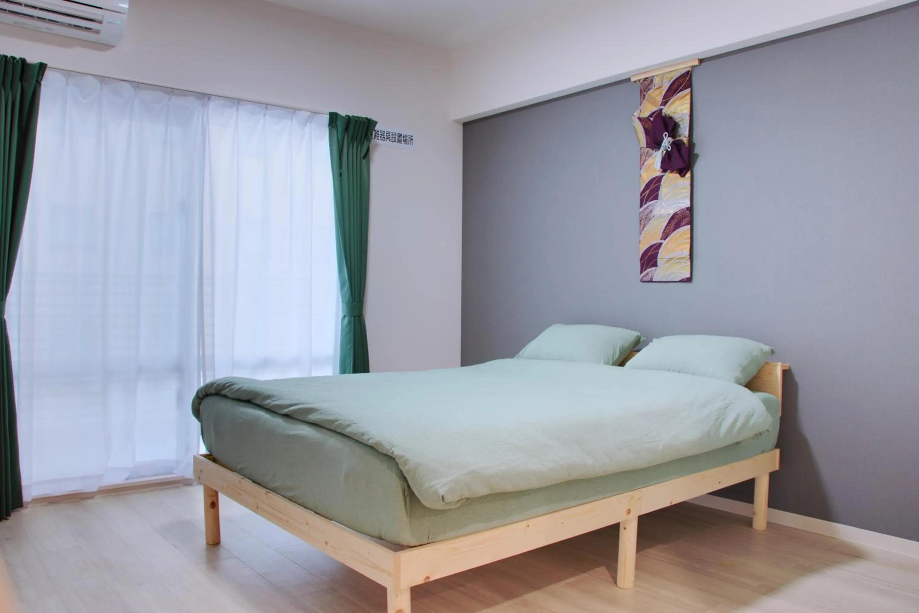 Island Stay Izumizaki Hotel