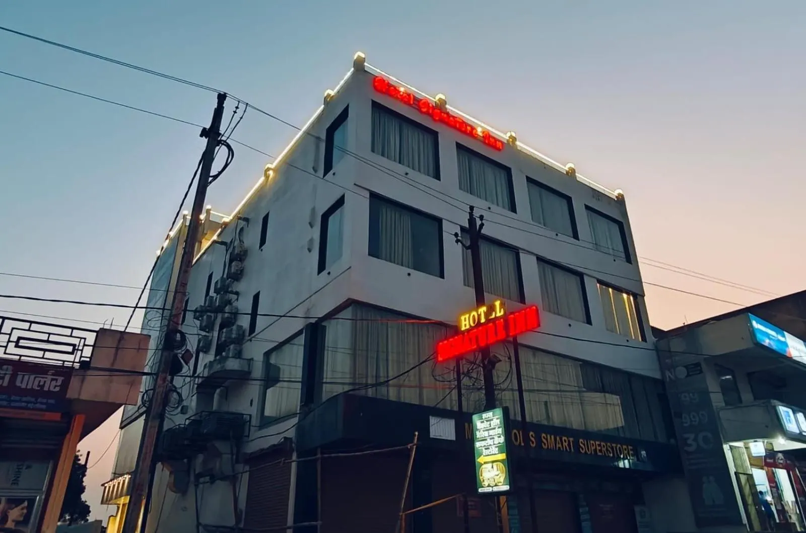 HOTEL SIGNATURE INN