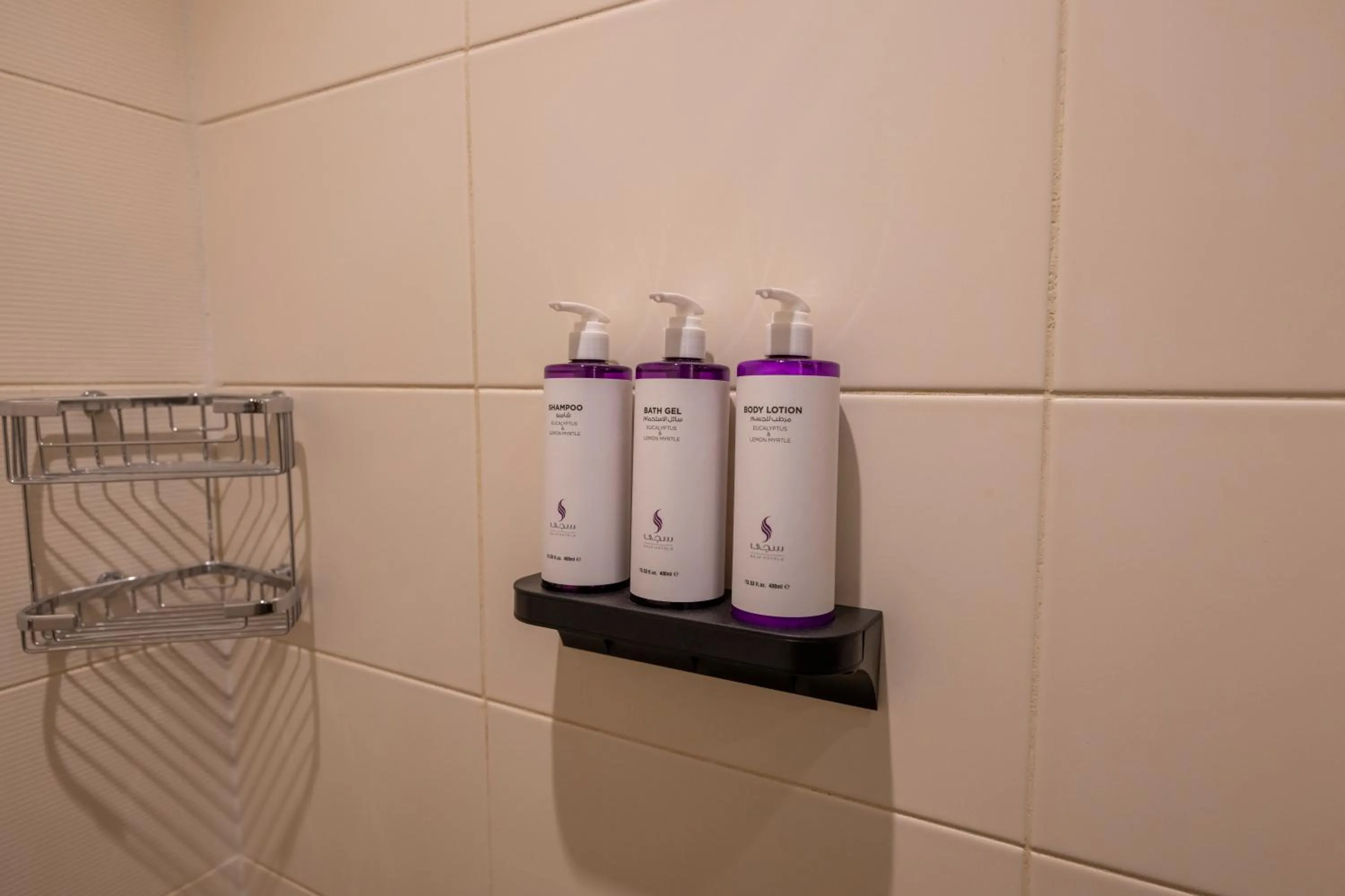 Bathroom in SAJA By Warwick Makkah Hotel