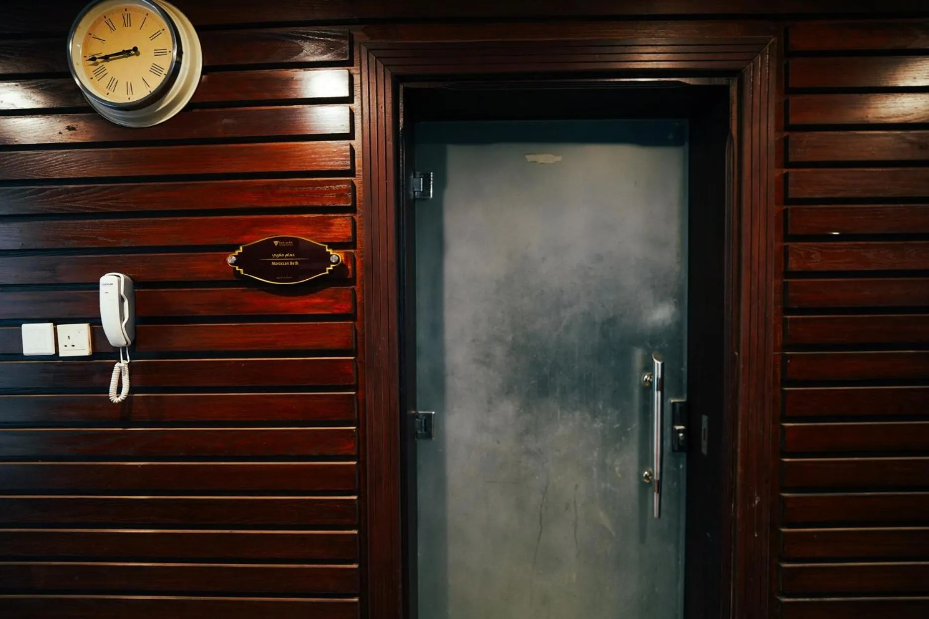 Sauna in Verta Quraish Hotel Jeddah