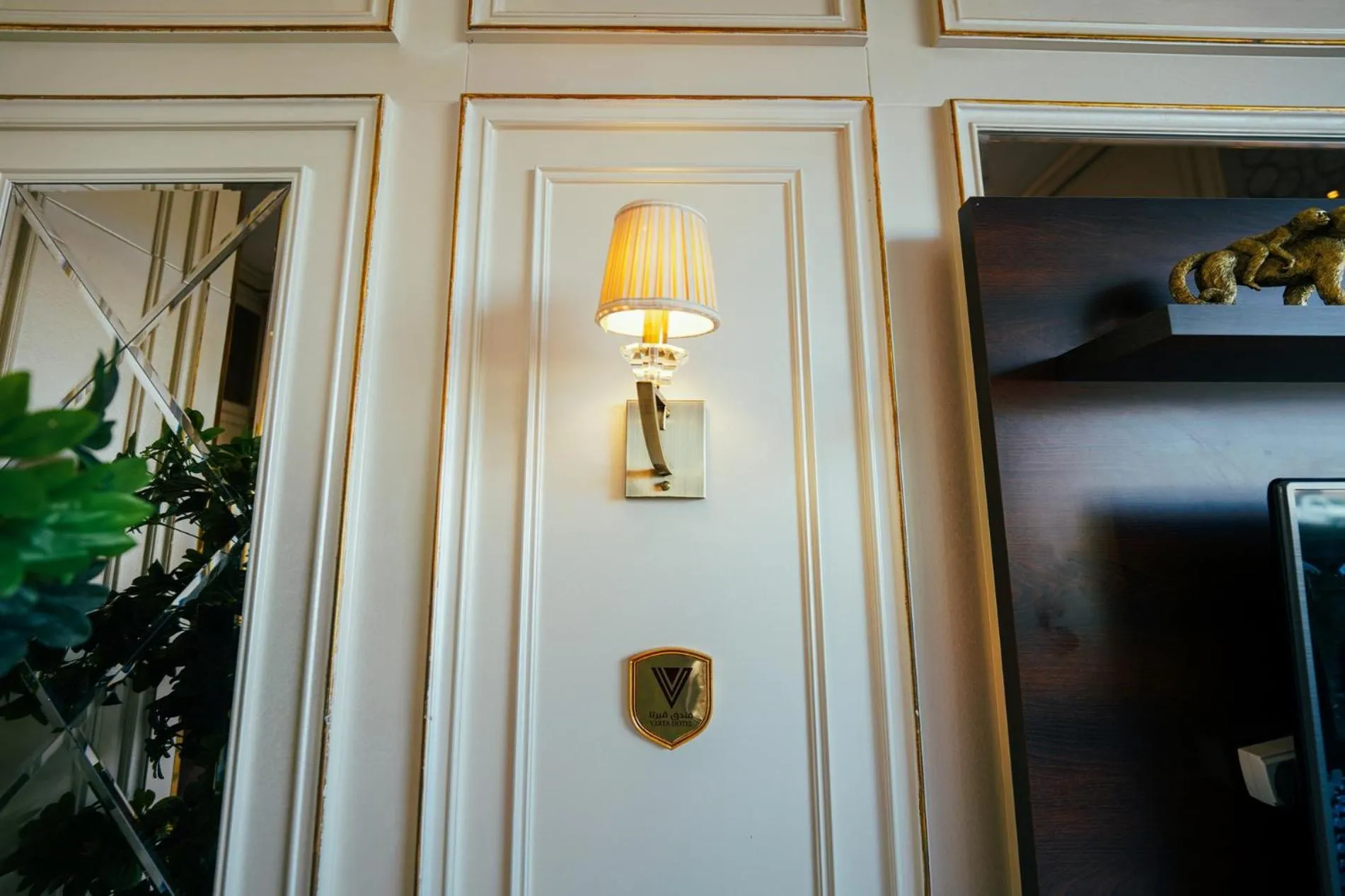 Lobby or reception in Verta Quraish Hotel Jeddah