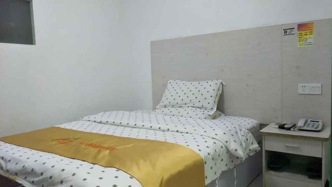 Standard Double Room in Seven Orange Hotel Standard Double Room in Seven Orange Hotel