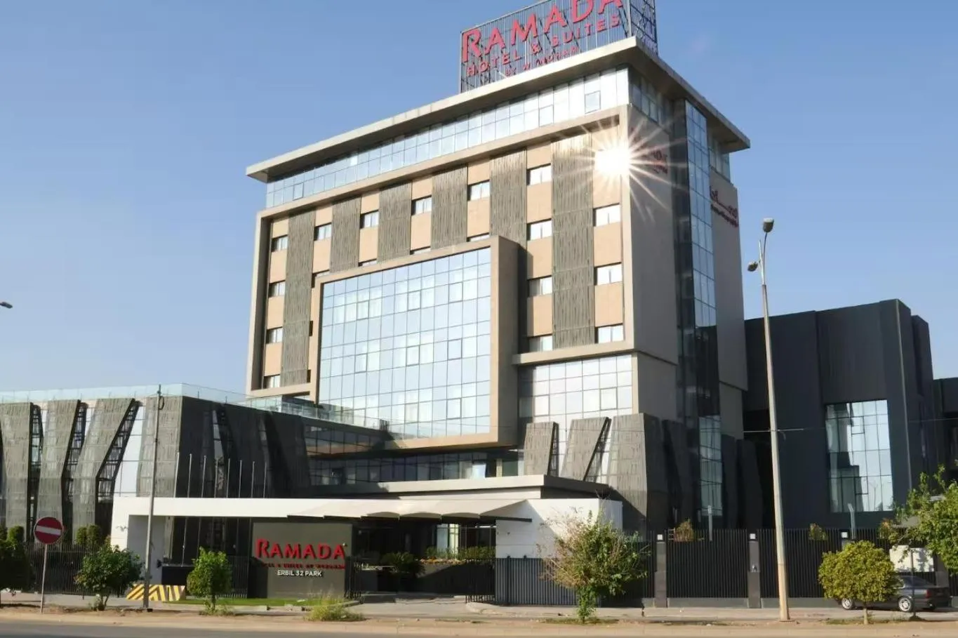 Ramada Hotel & Suites by Wyndham Erbil 32 Park