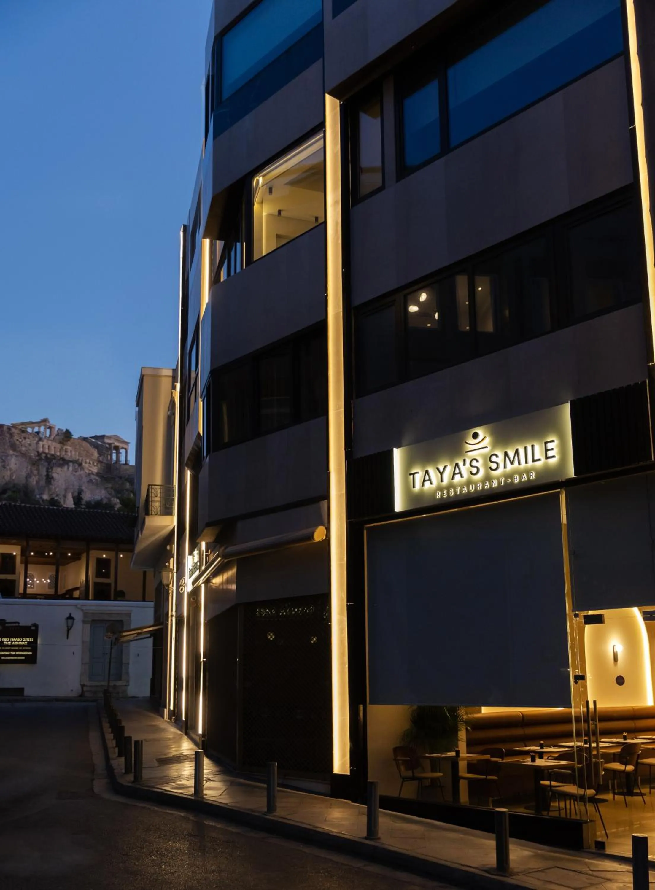 Property building in Esse Athens