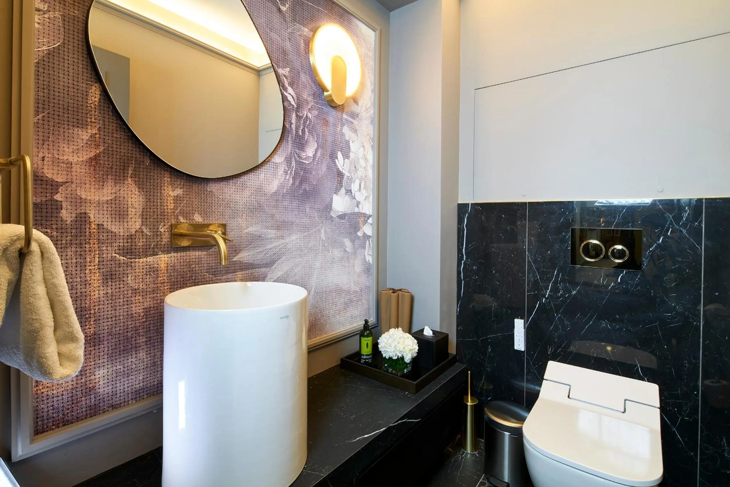 Bathroom in Cheval Hyde Park Gate