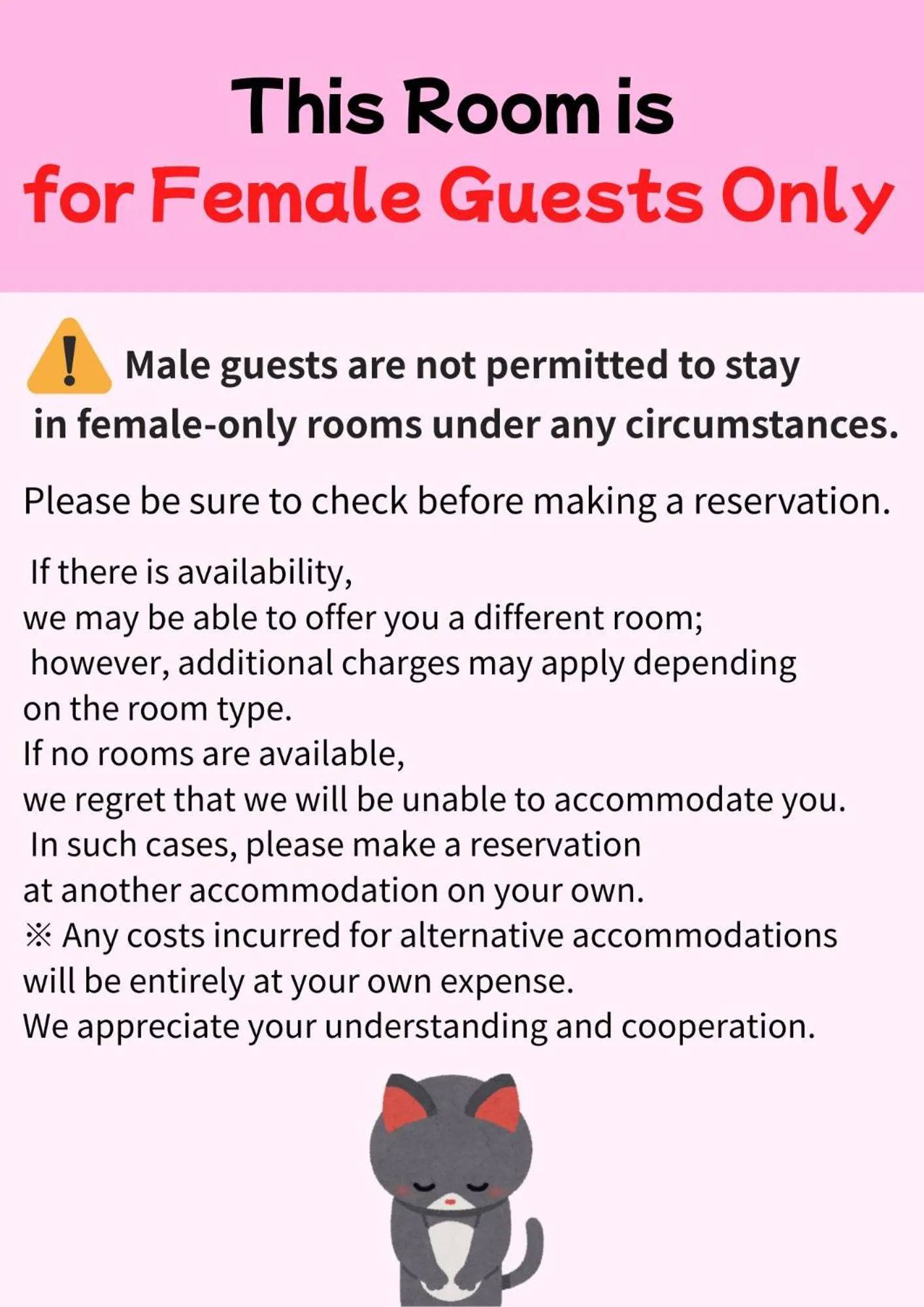 Hostel JAQ takamatsu