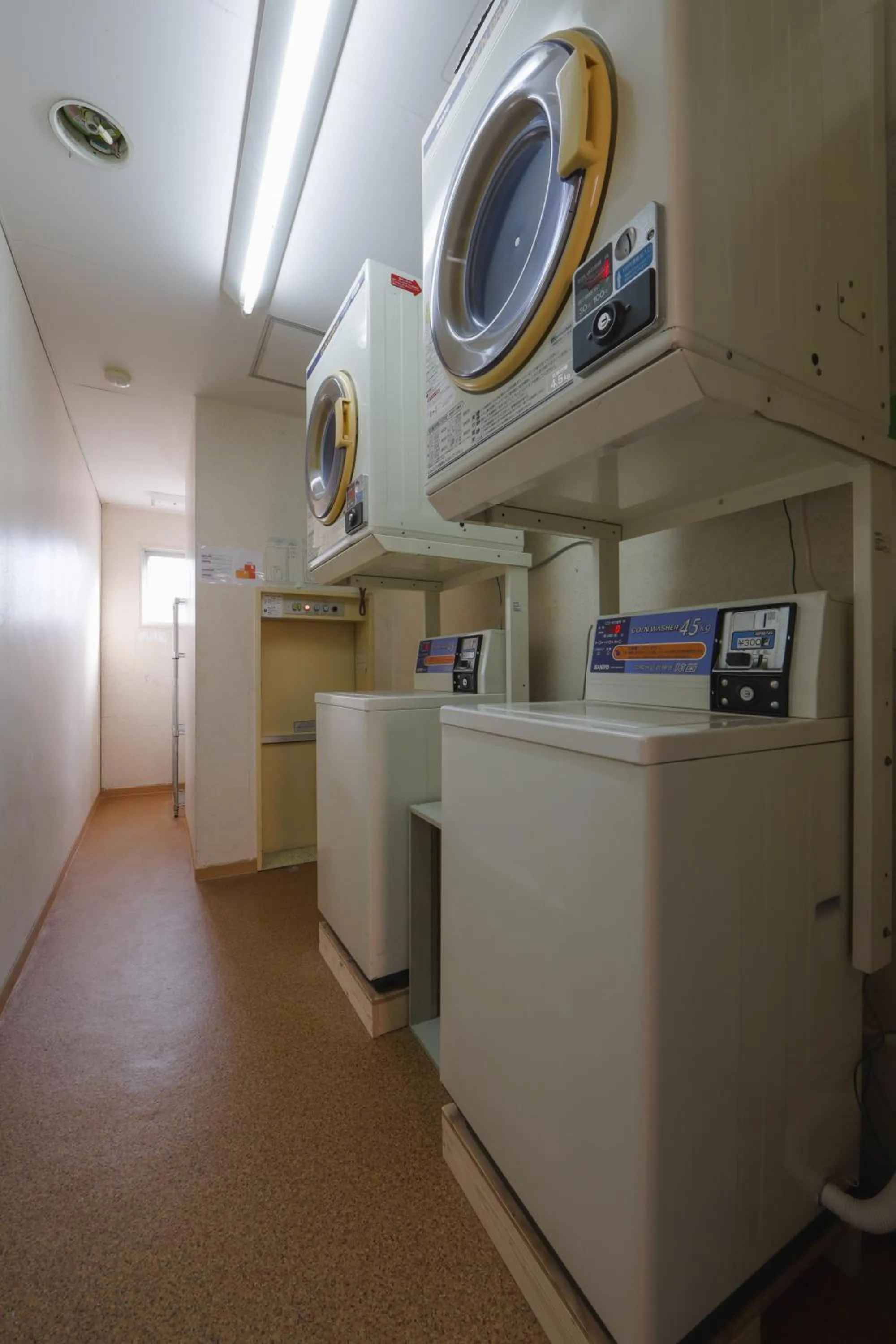 laundry in Hostel JAQ takamatsu