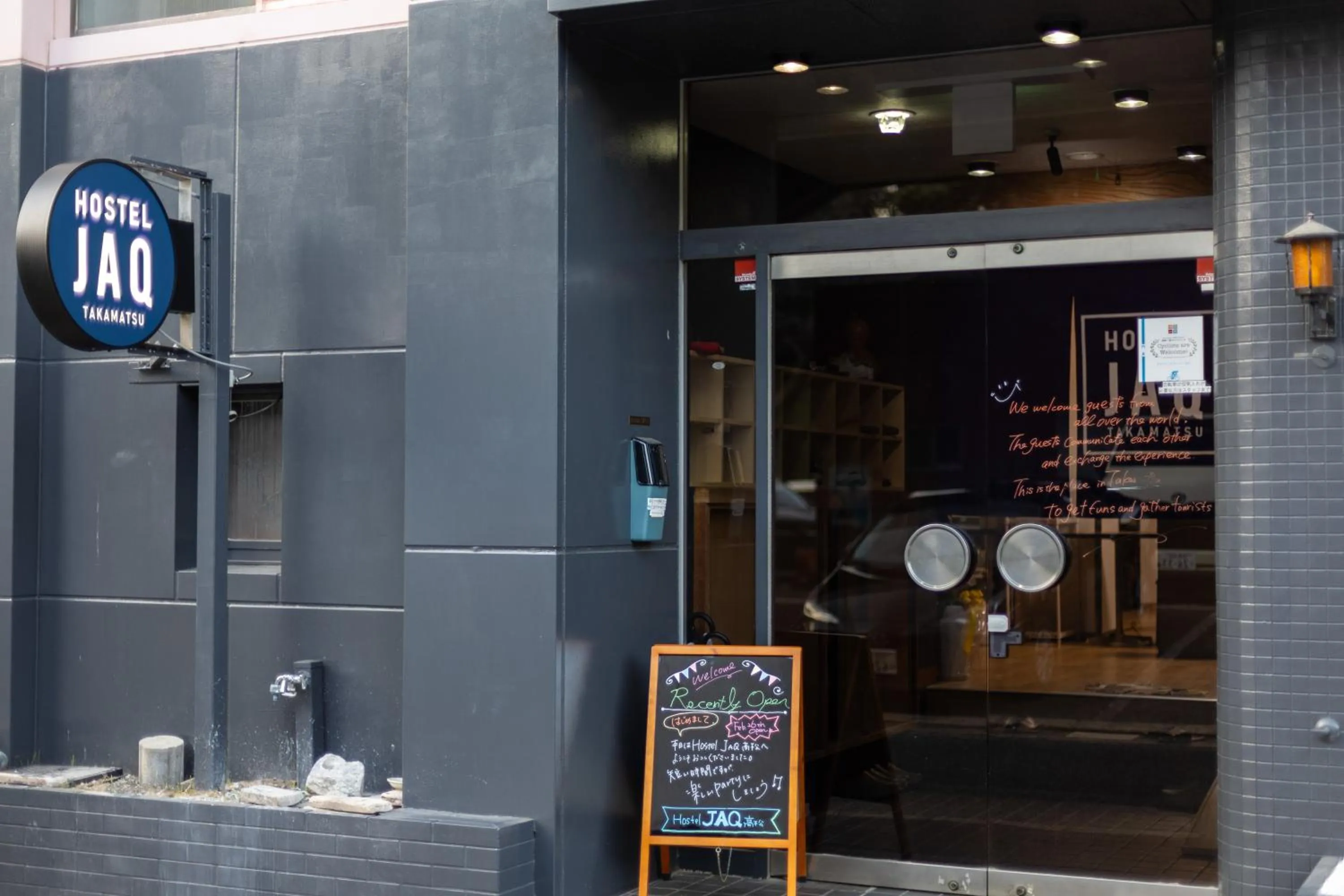 Property building in Hostel JAQ takamatsu