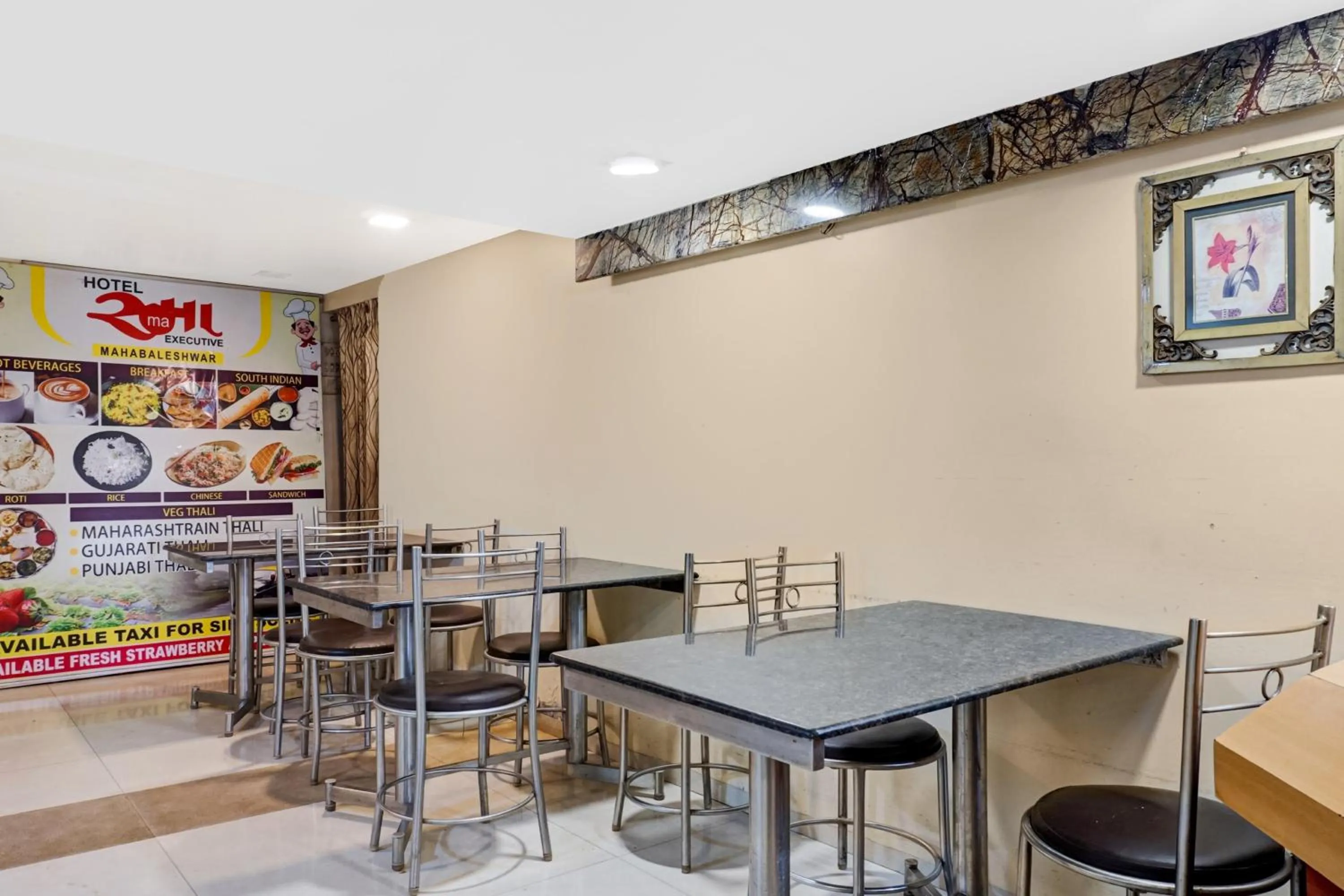 Dining area in Collection O Rama Executive