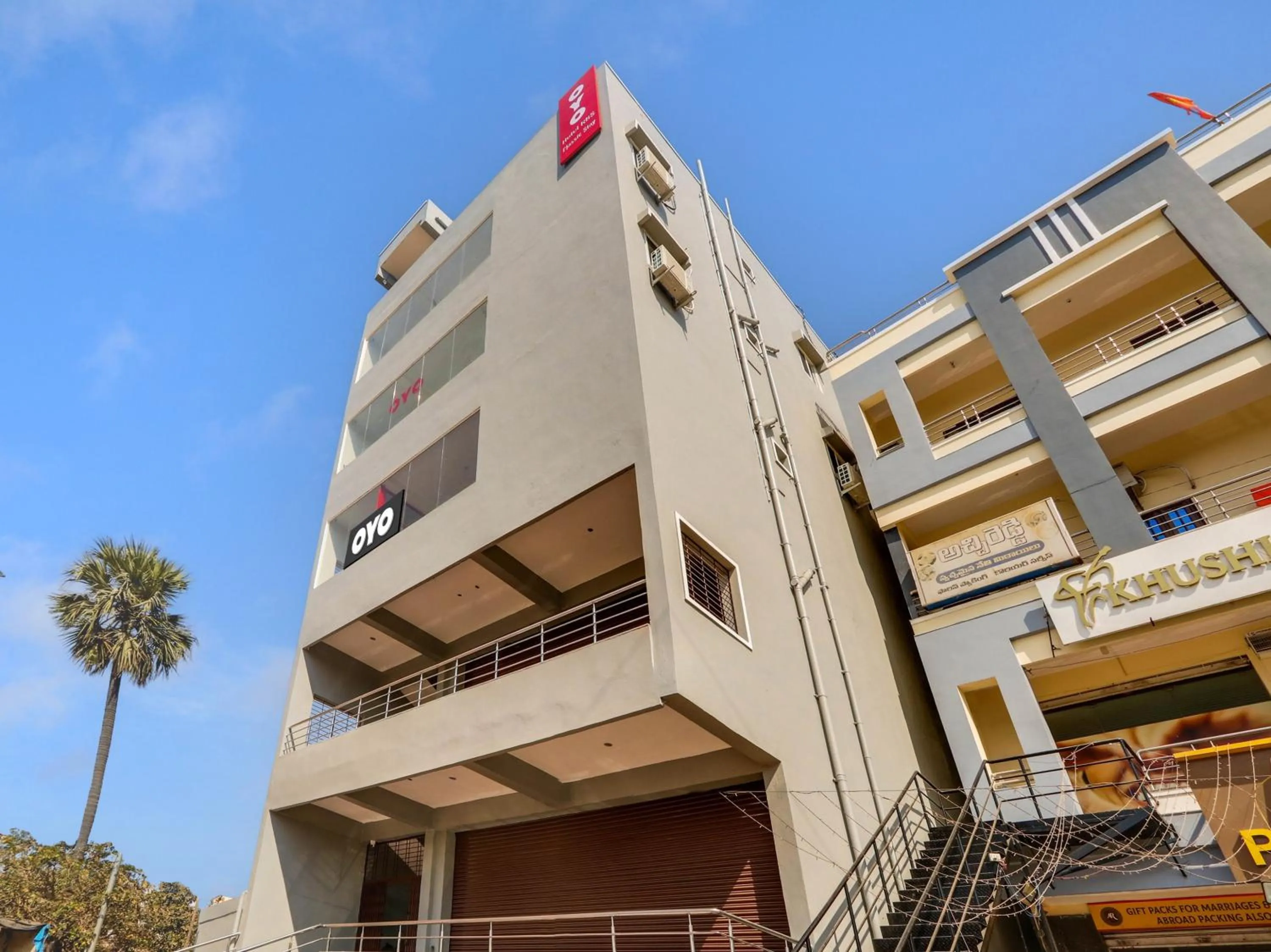 Facade/entrance in Super Collection O RBS Classic Stay Nacharam Mallapur Road