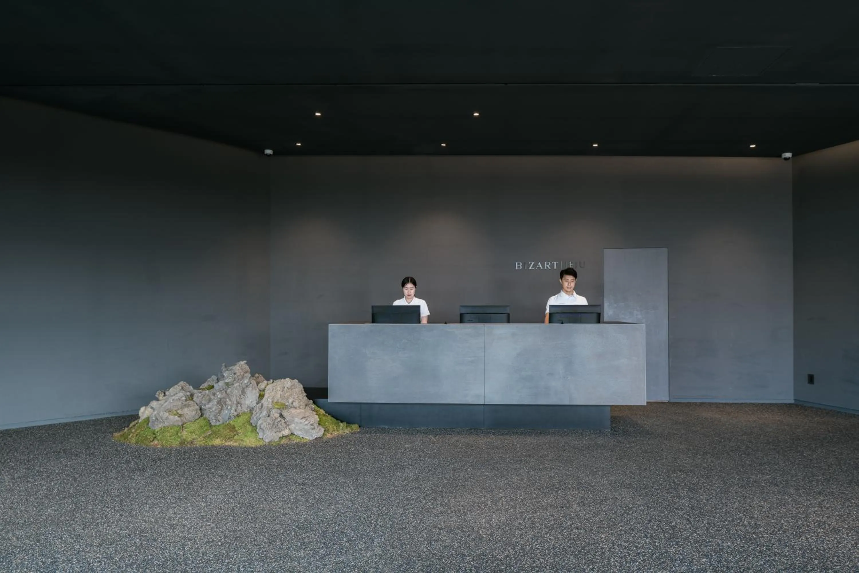 Lobby or reception in Yakmaeul