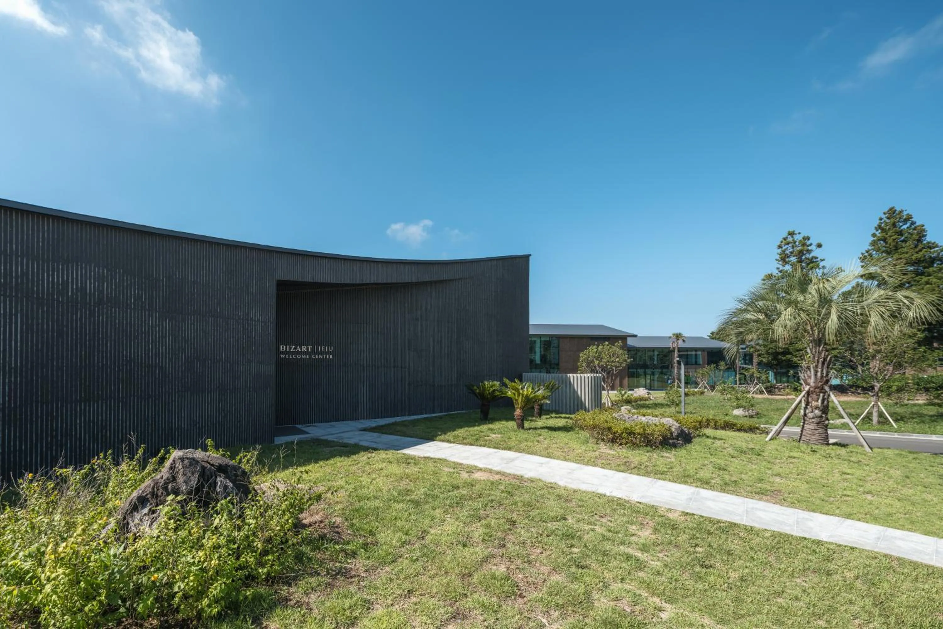 Natural landscape in Yakmaeul