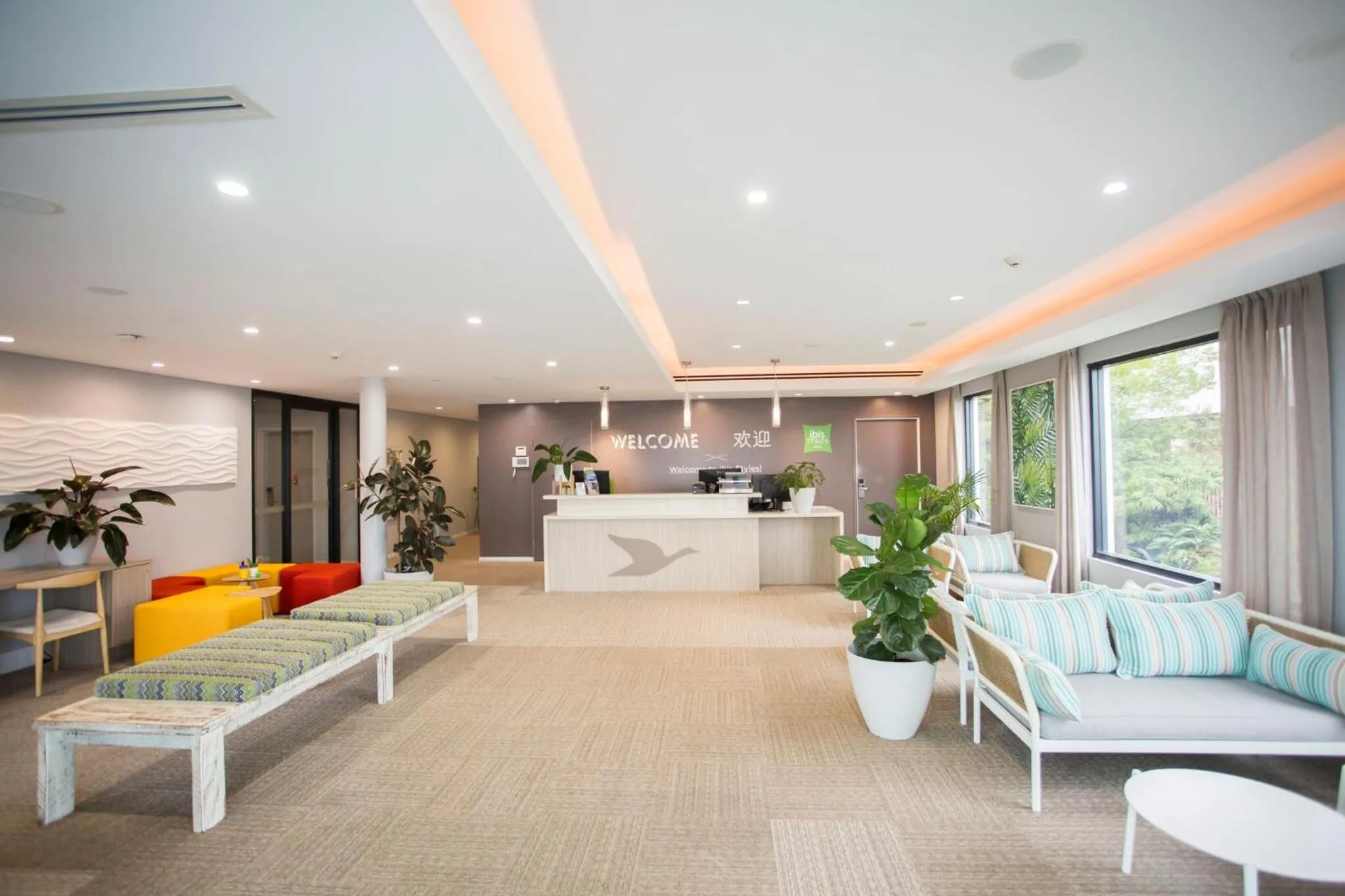 Lobby or reception in Ibis Styles The Entrance