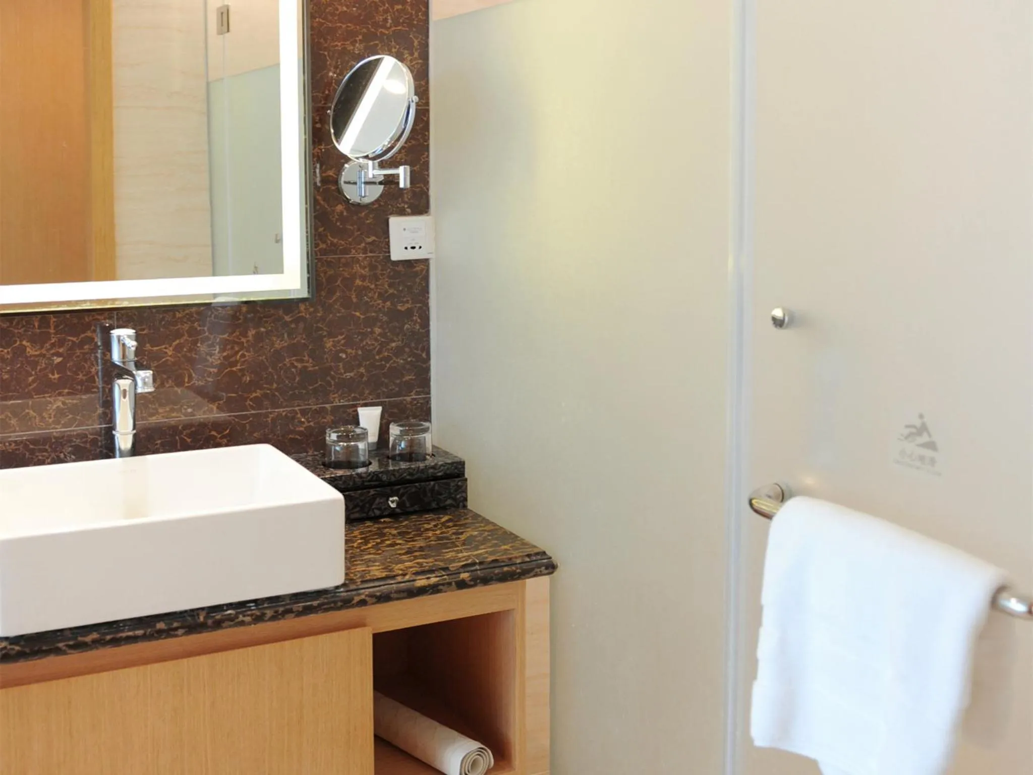 Bathroom in Pullman Qingdao Ziyue