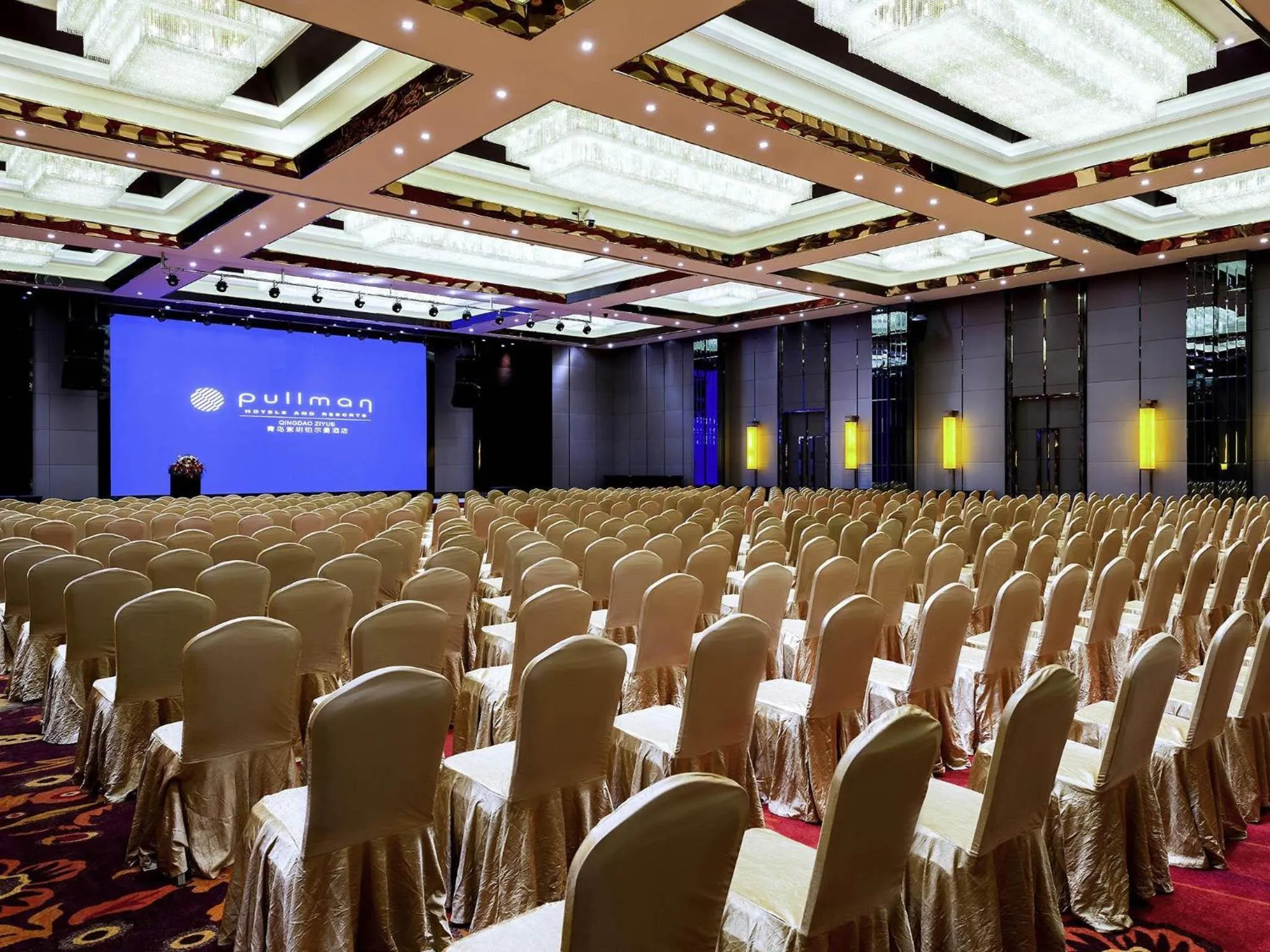 Property building in Pullman Qingdao Ziyue