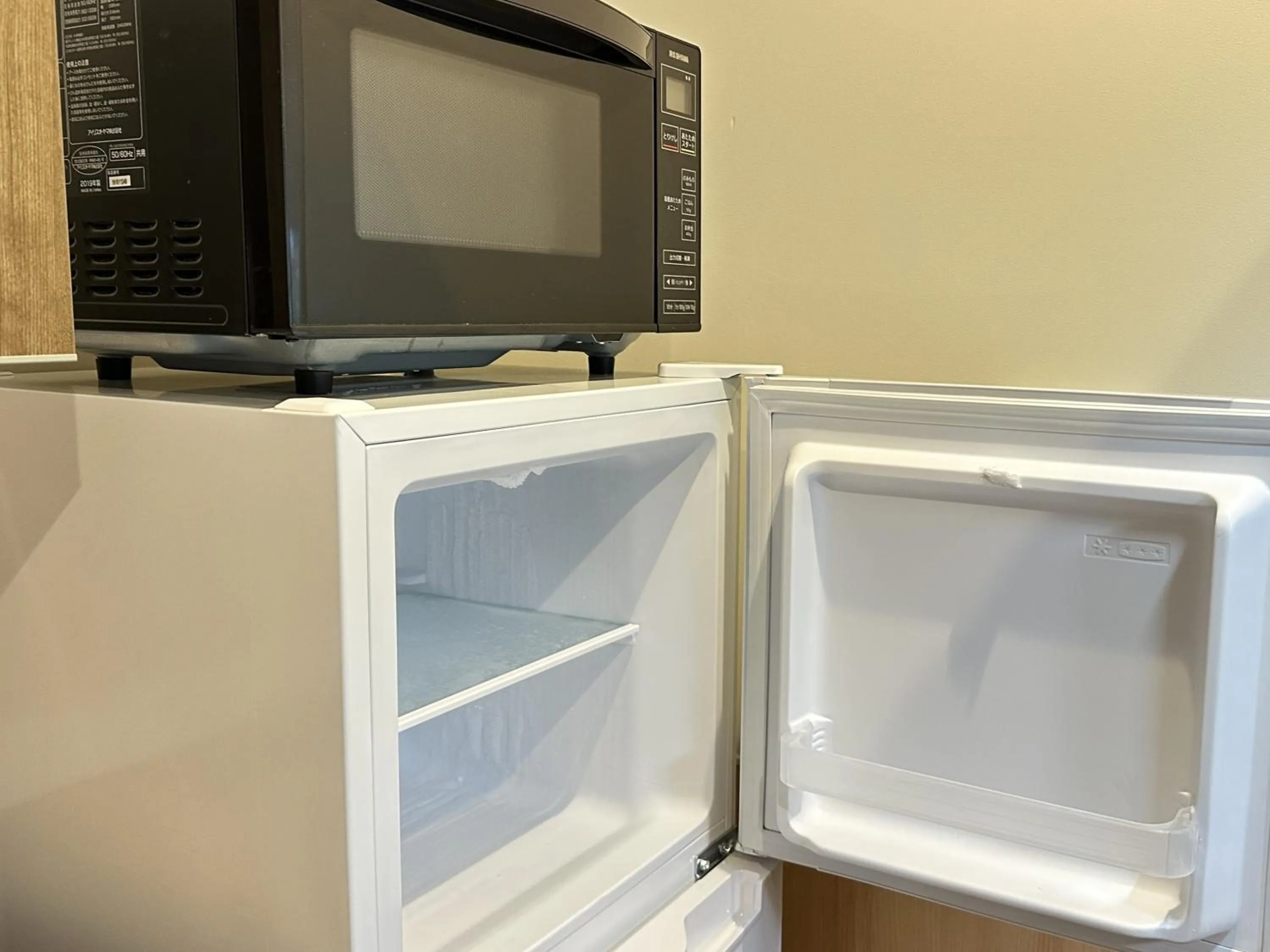 minibar in ガーランドコート宇佐美 GarlandCourt Usami