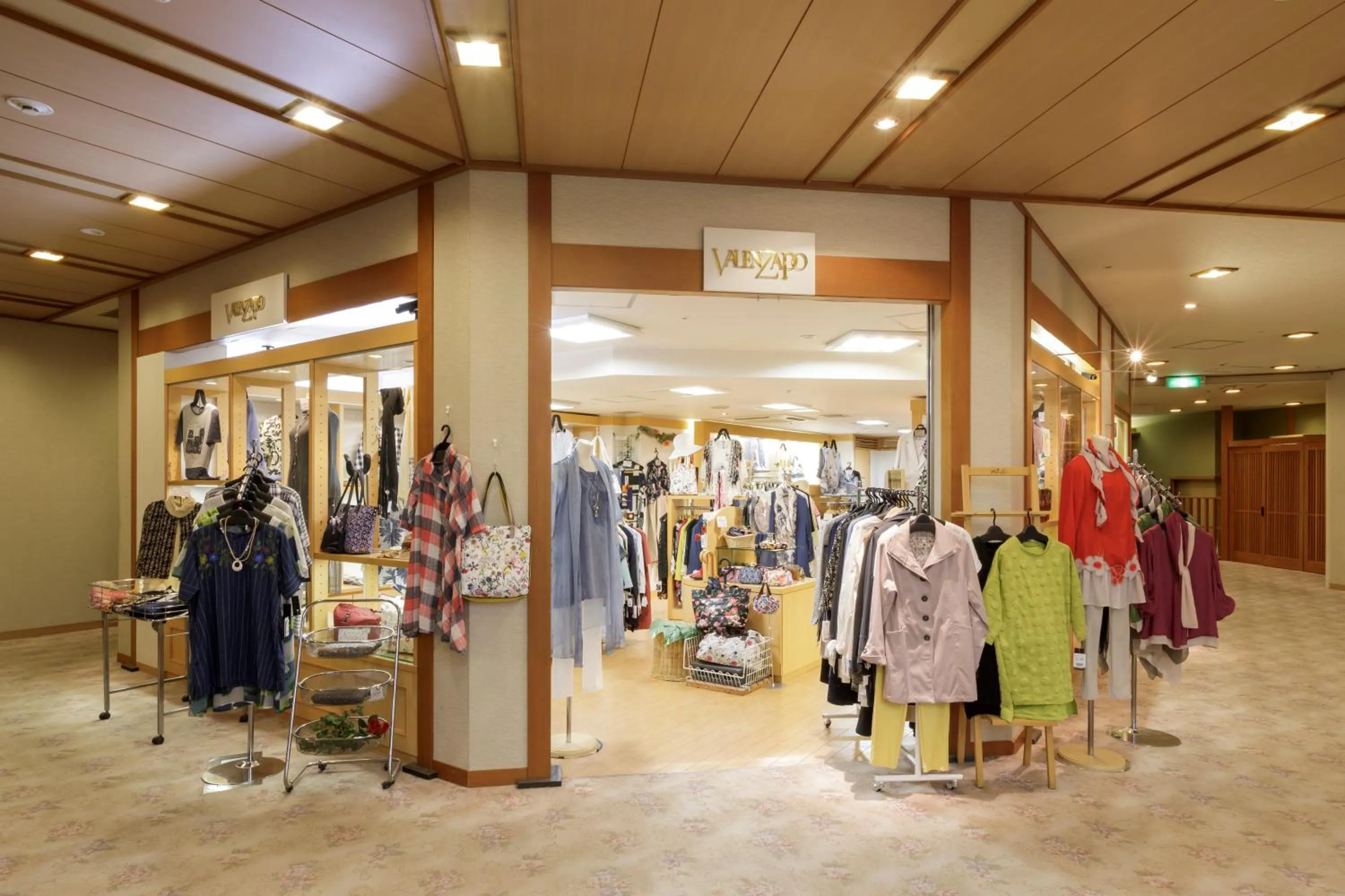 On-site shops in Hotel Shion