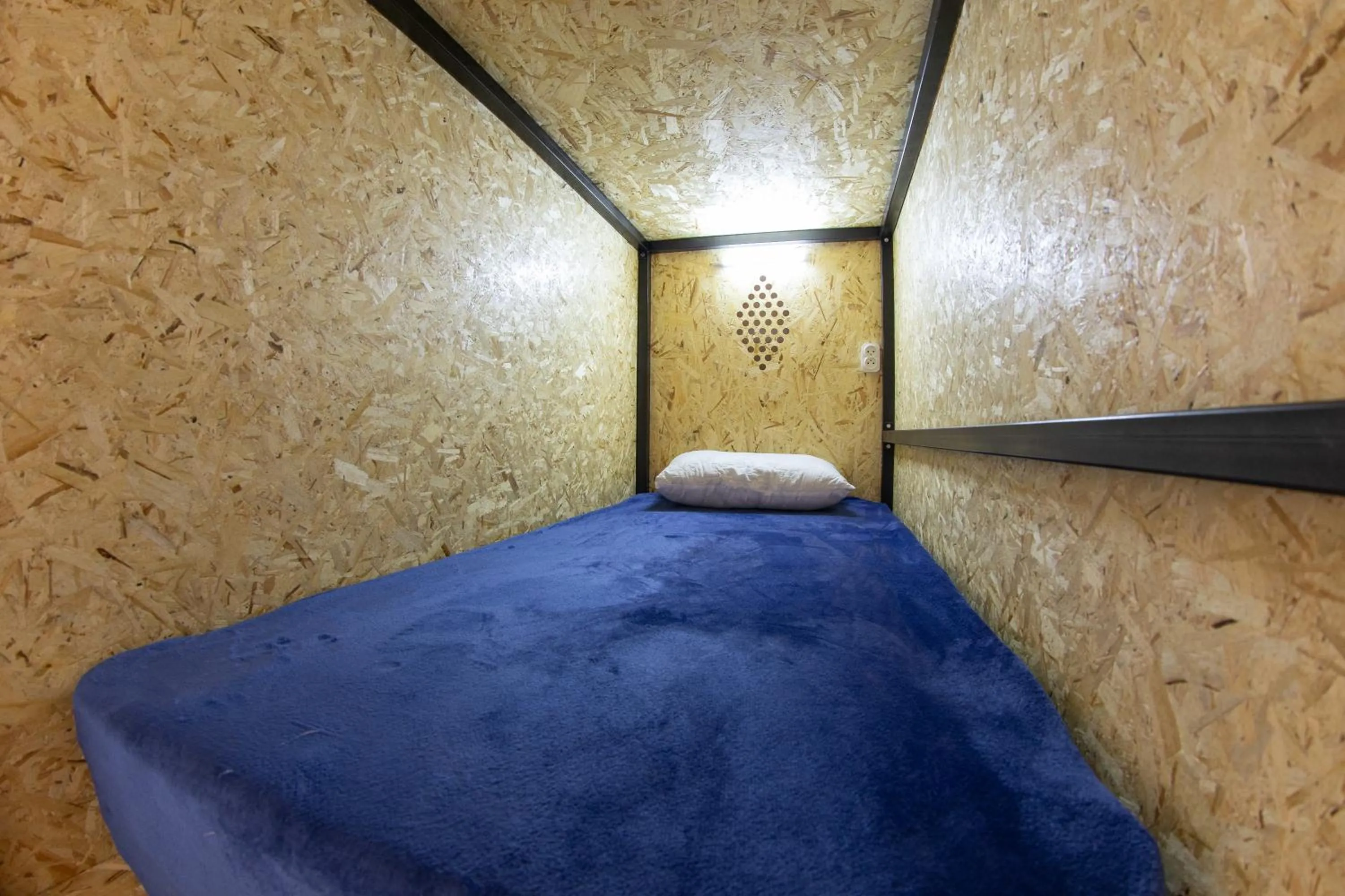 Photo of the whole room in Armena Hostel