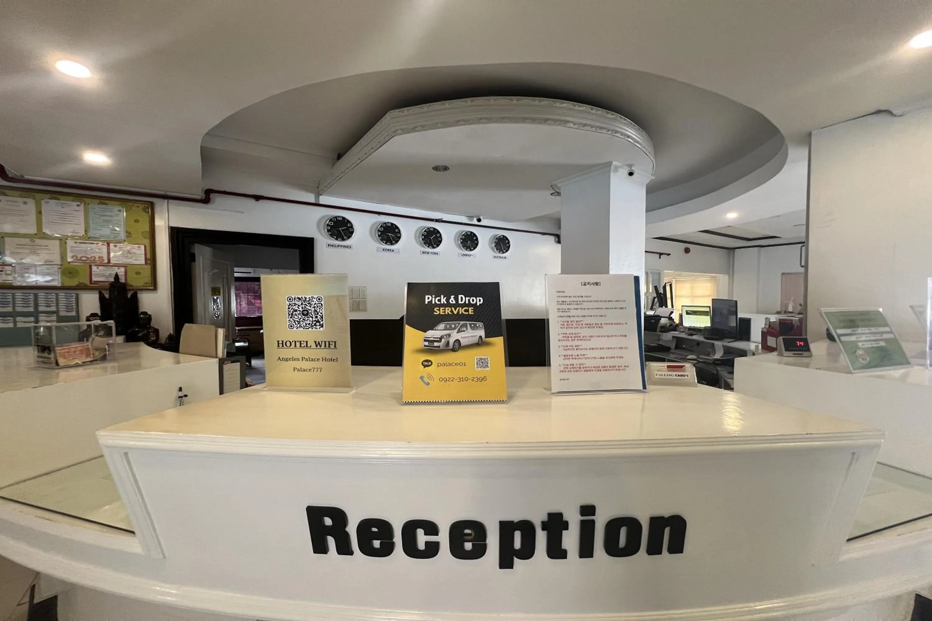 Lobby or reception in Angeles Palace Hotel