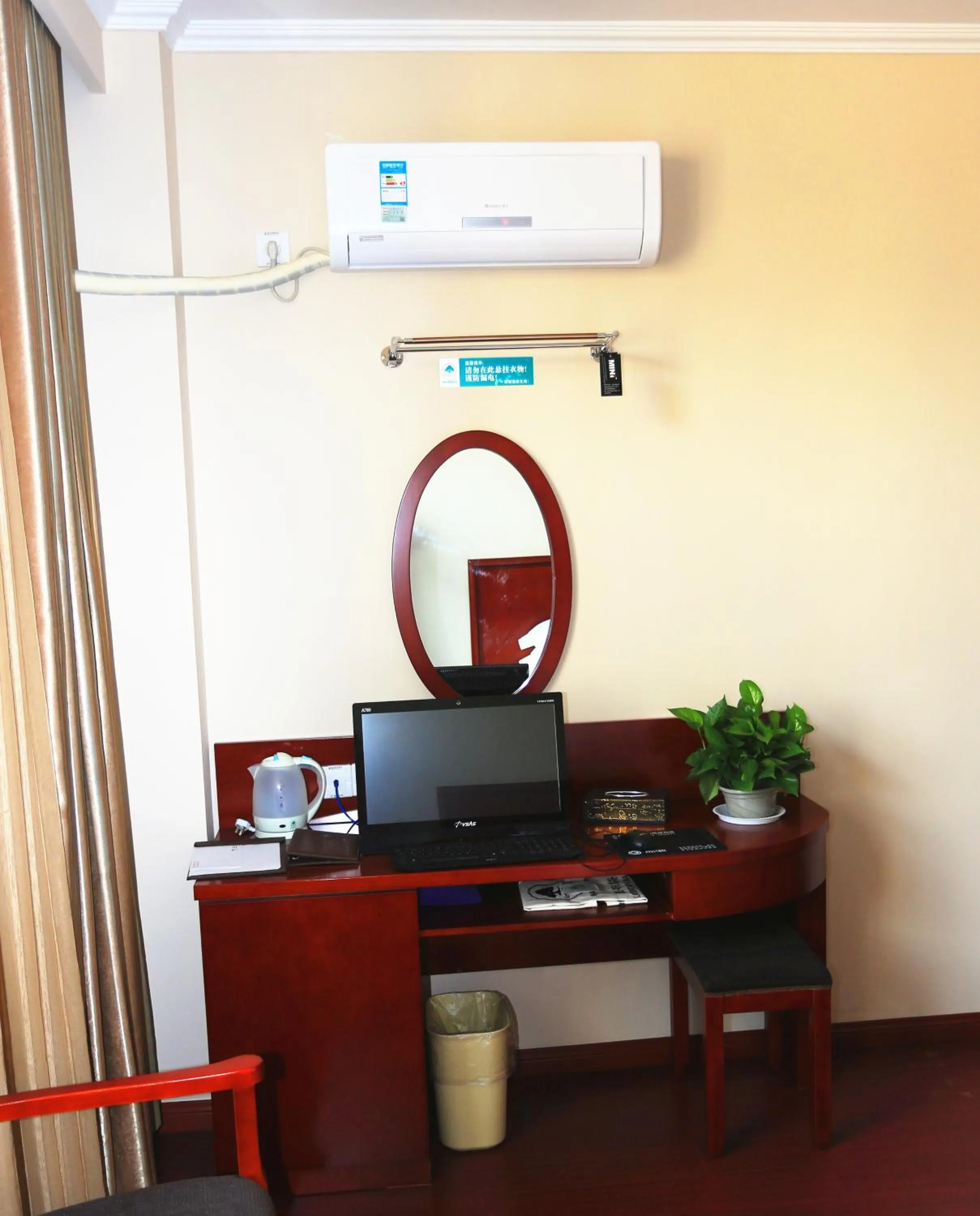 Decorative detail in Greentree Inn Mozitan Road Yiwu Small Commodities Wholesale City