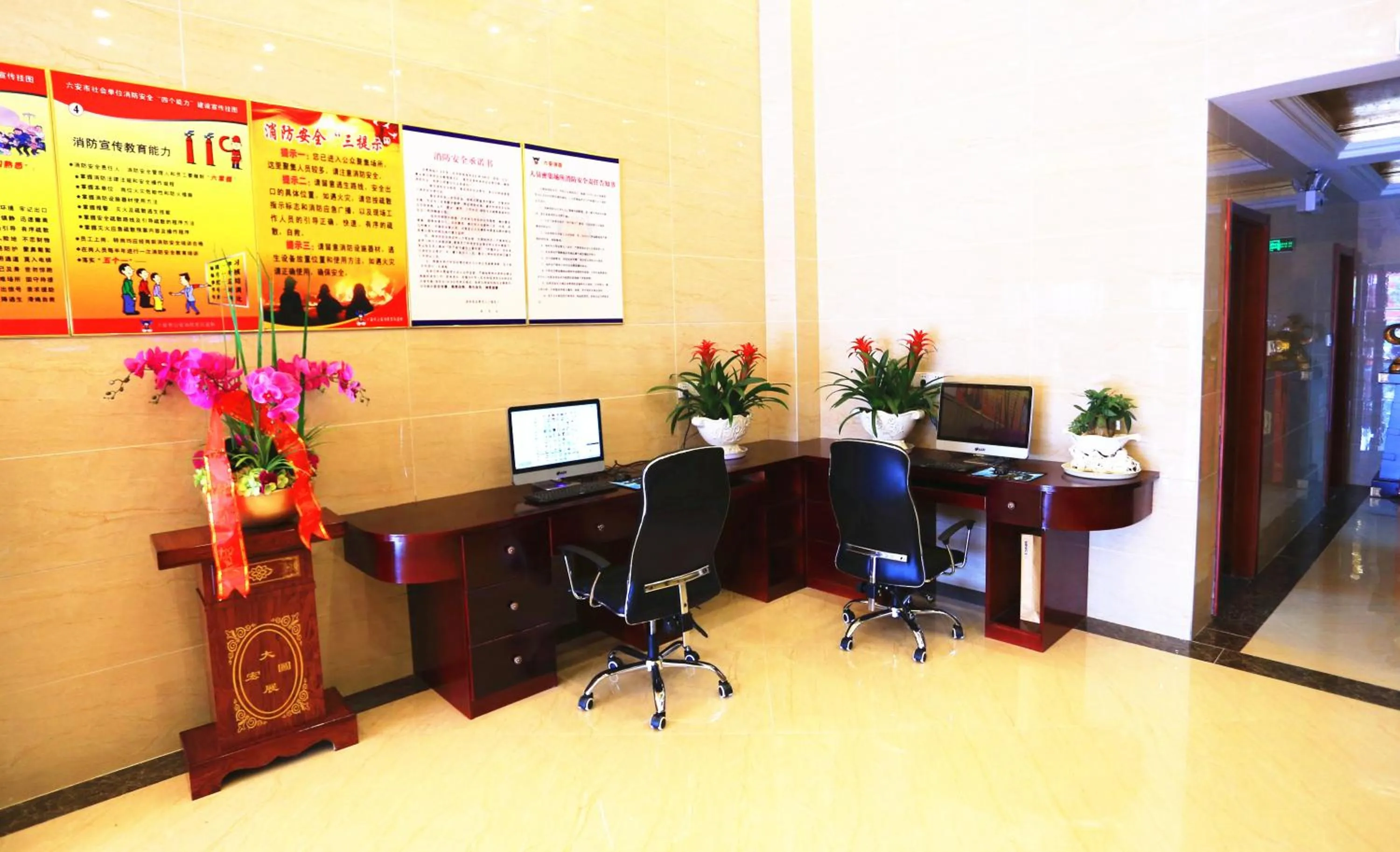 Facade/entrance in Greentree Inn Mozitan Road Yiwu Small Commodities Wholesale City