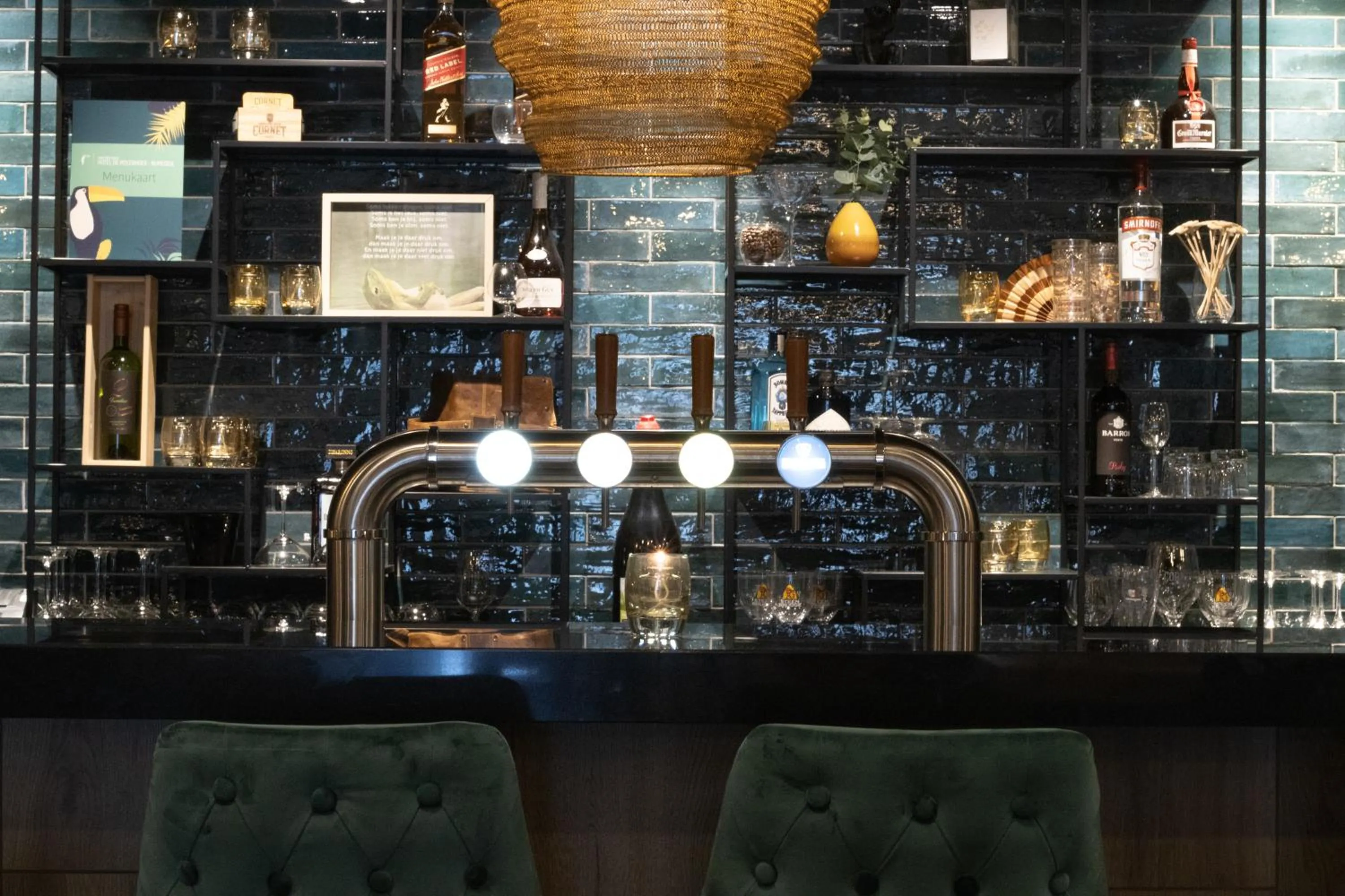 Lounge or bar in Van der Valk Hotel De Molenhoek-Nijmegen