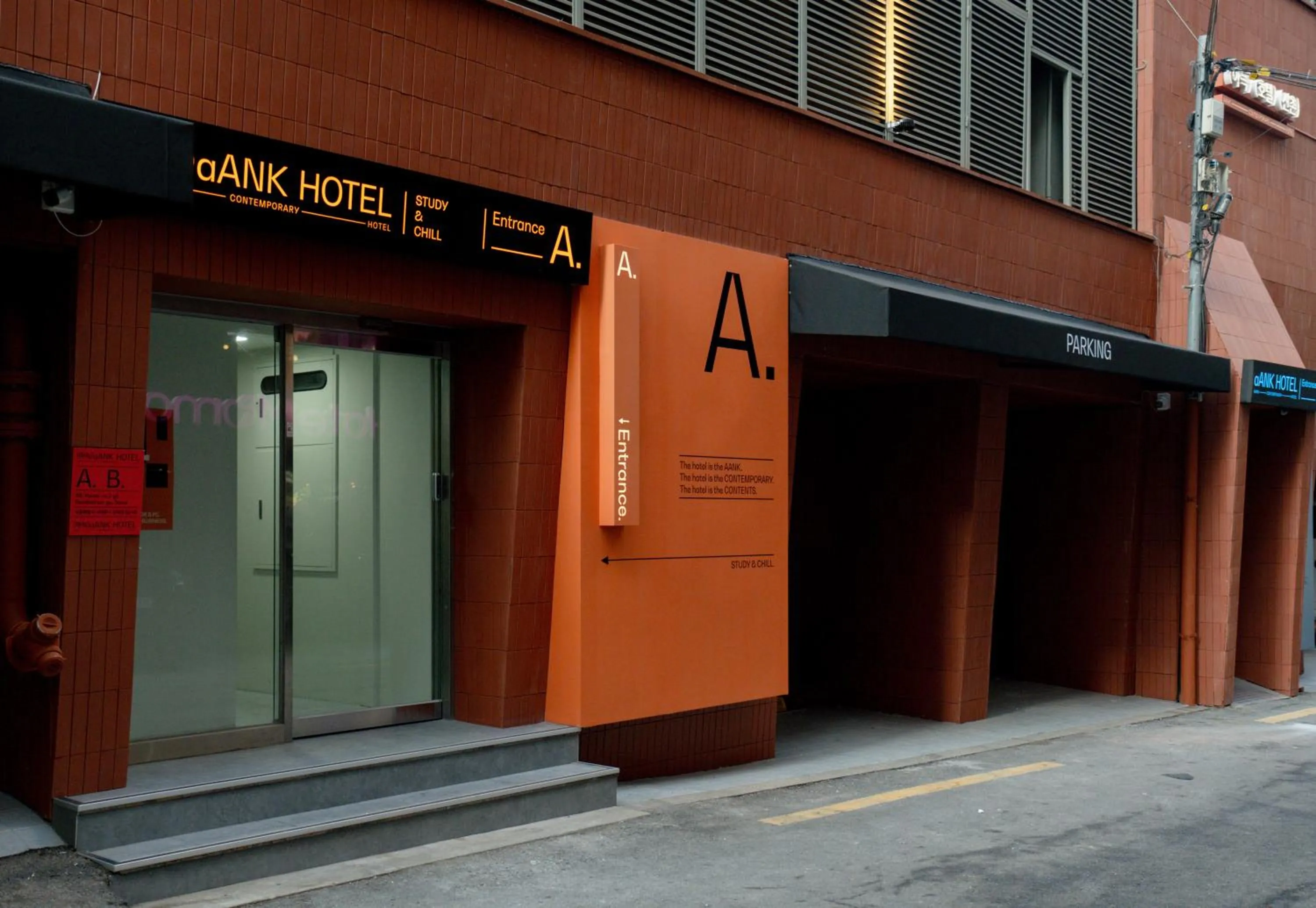 Facade/entrance in Aank Hotel Seoul Sinchon