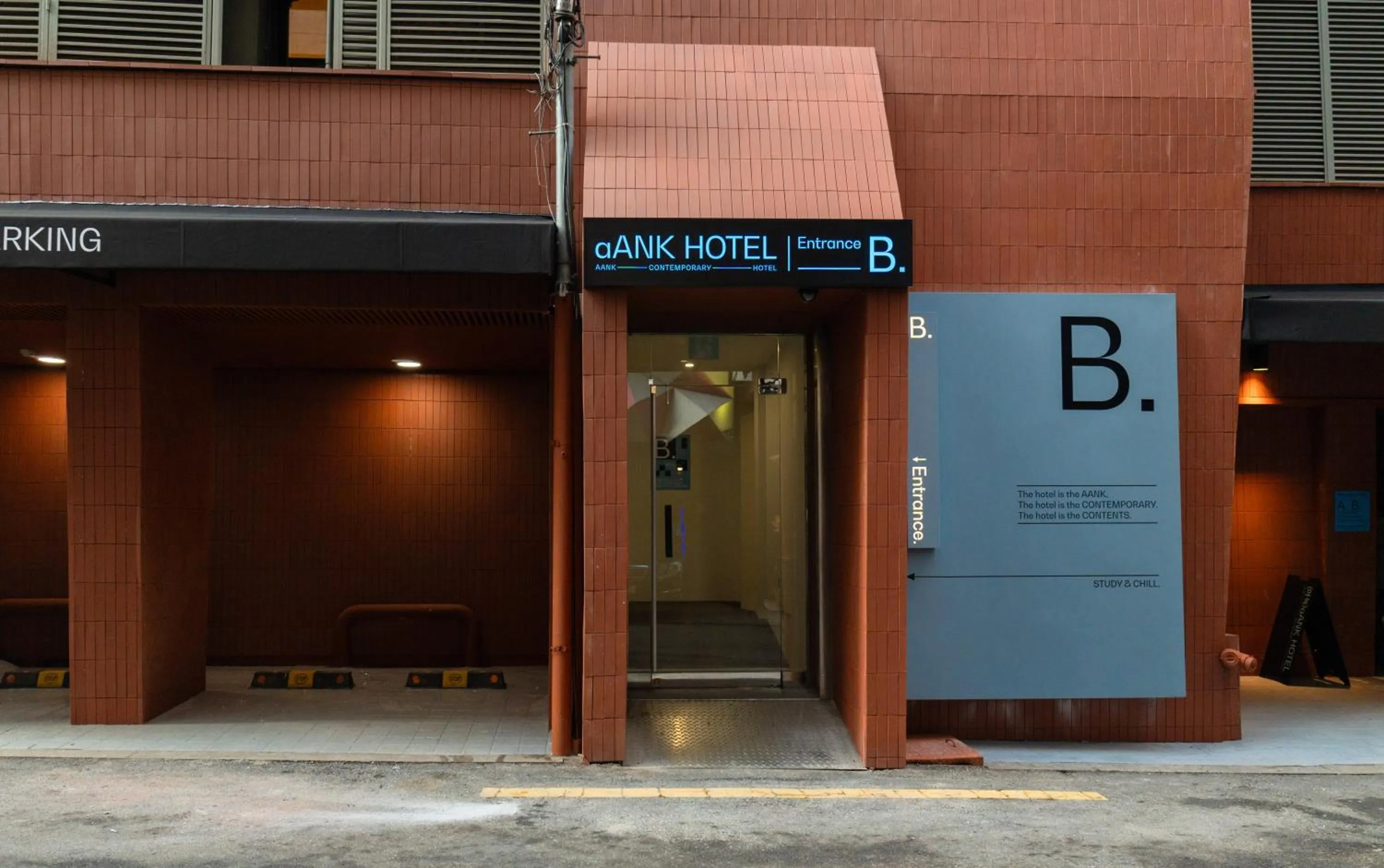 Aank Hotel Seoul Sinchon