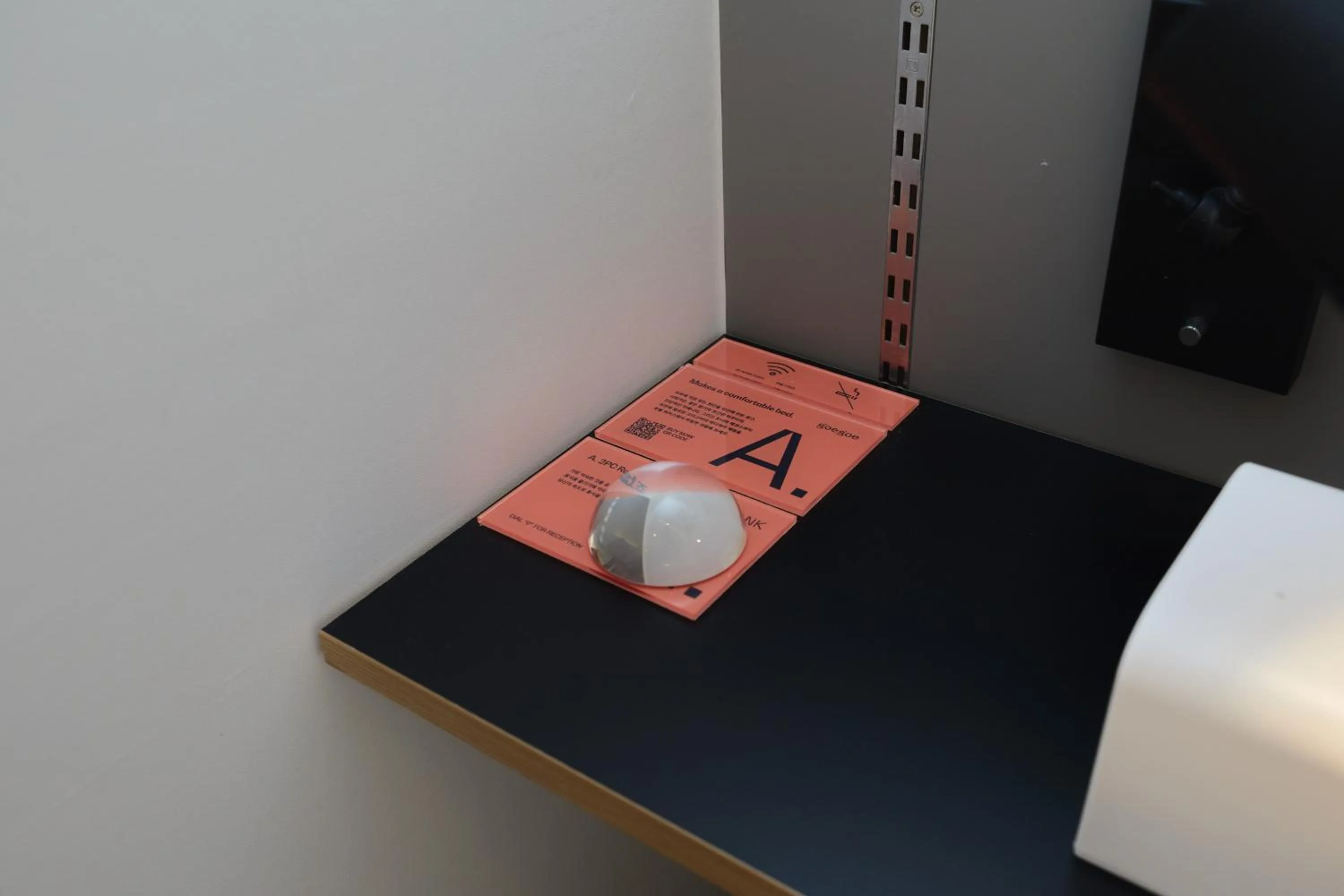 Aank Hotel Seoul Sinchon