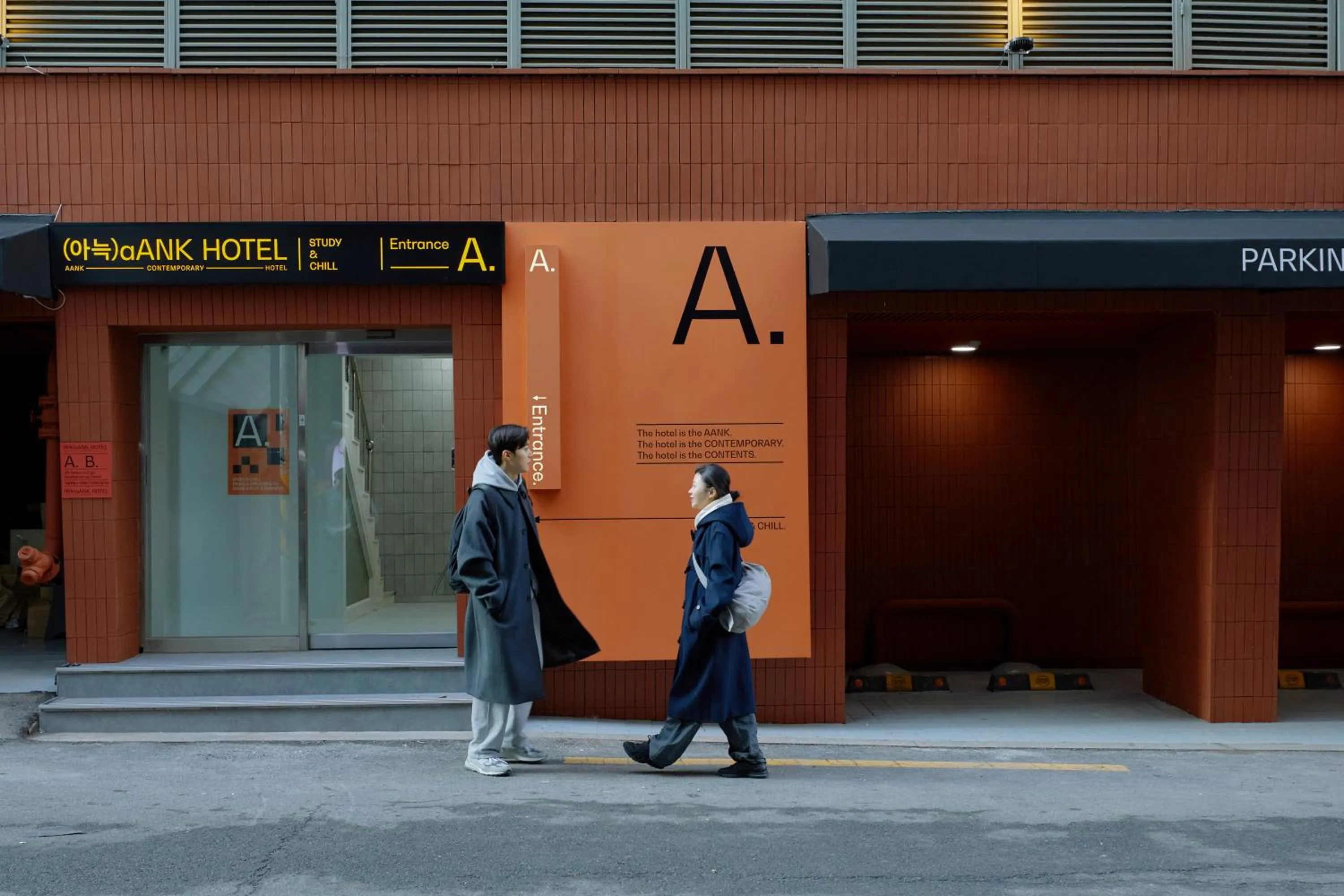 Aank Hotel Seoul Sinchon